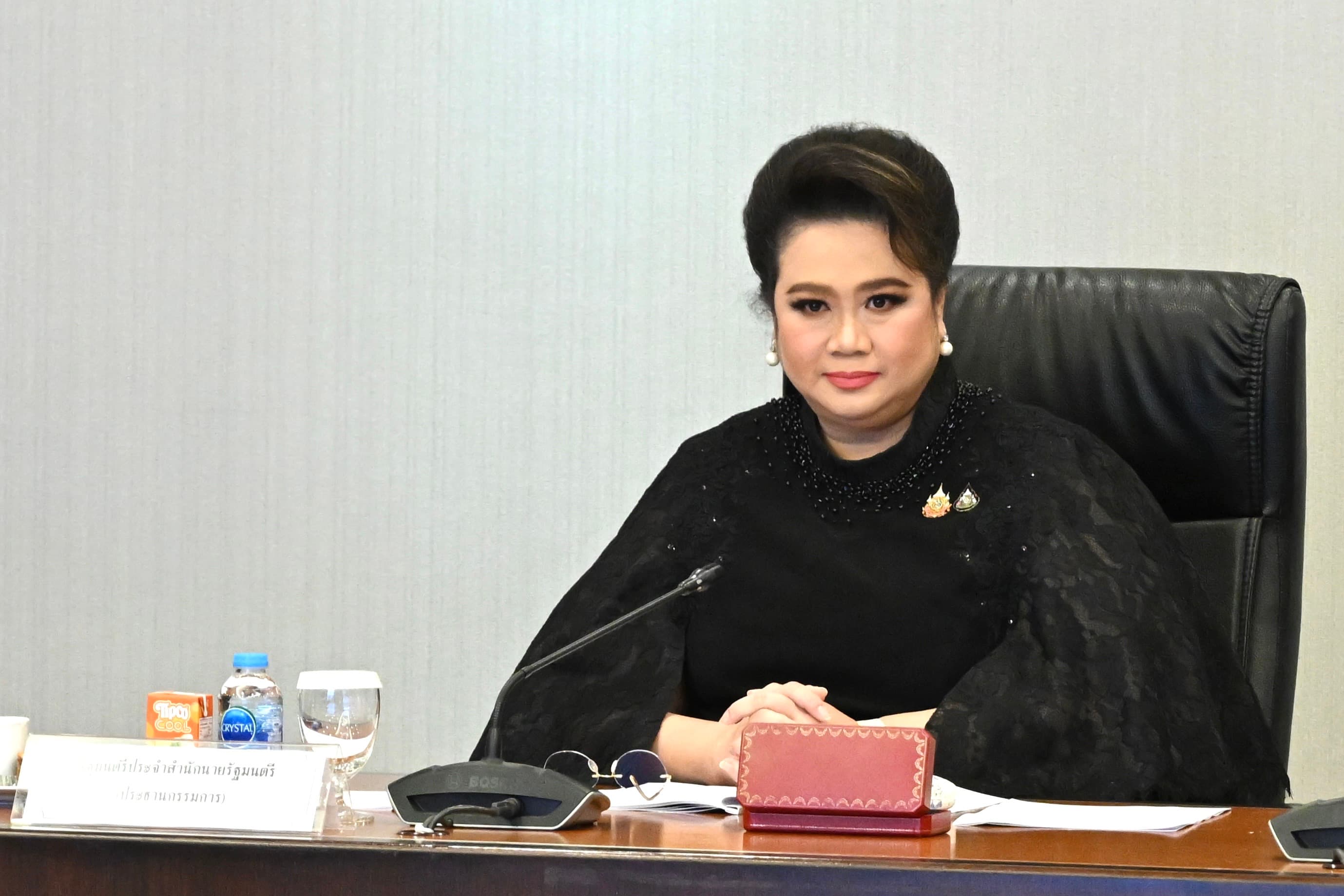 รูปภาพแกลเลอรี
