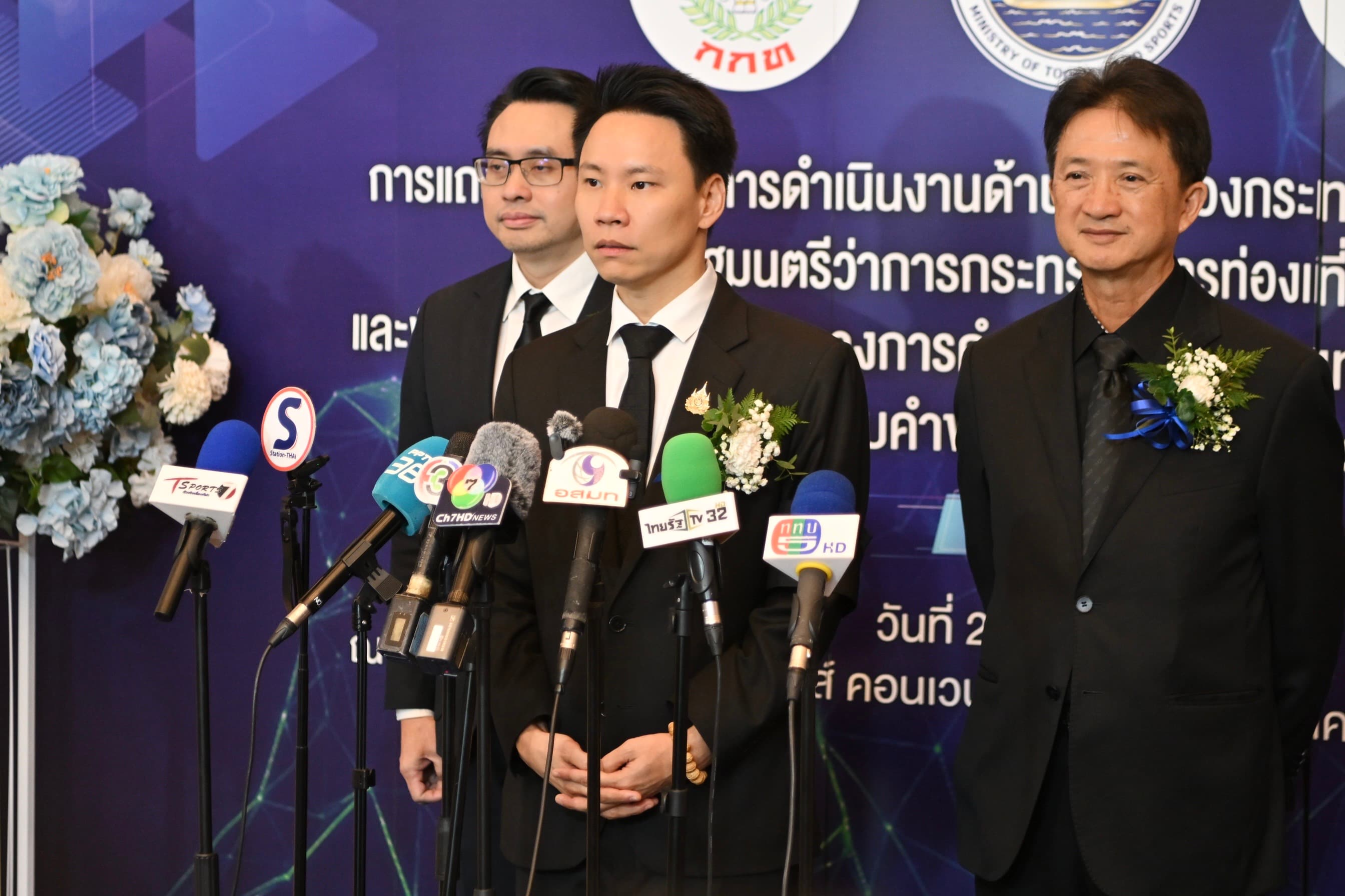 รูปภาพแกลเลอรี