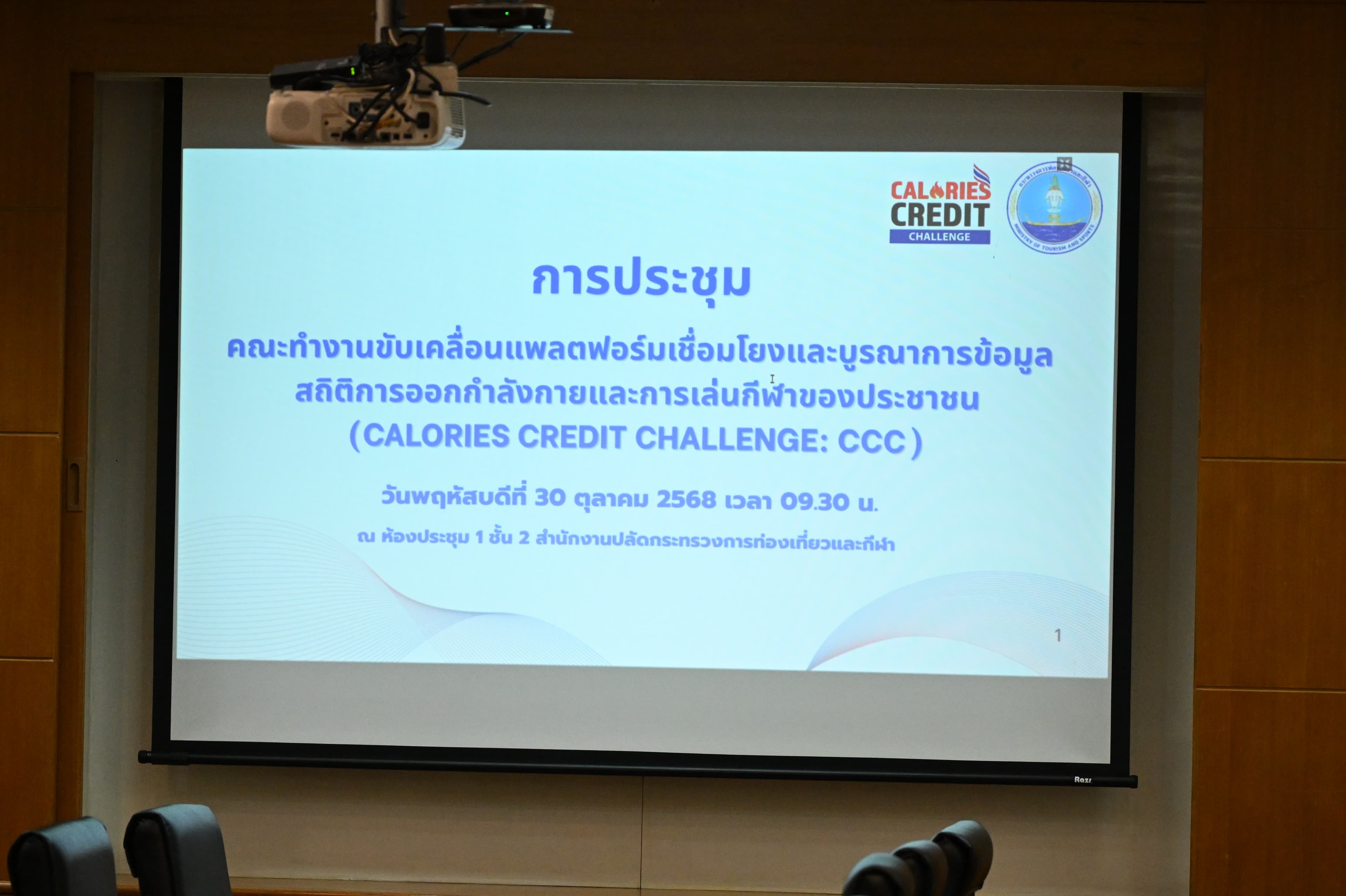 รูปภาพแกลเลอรี