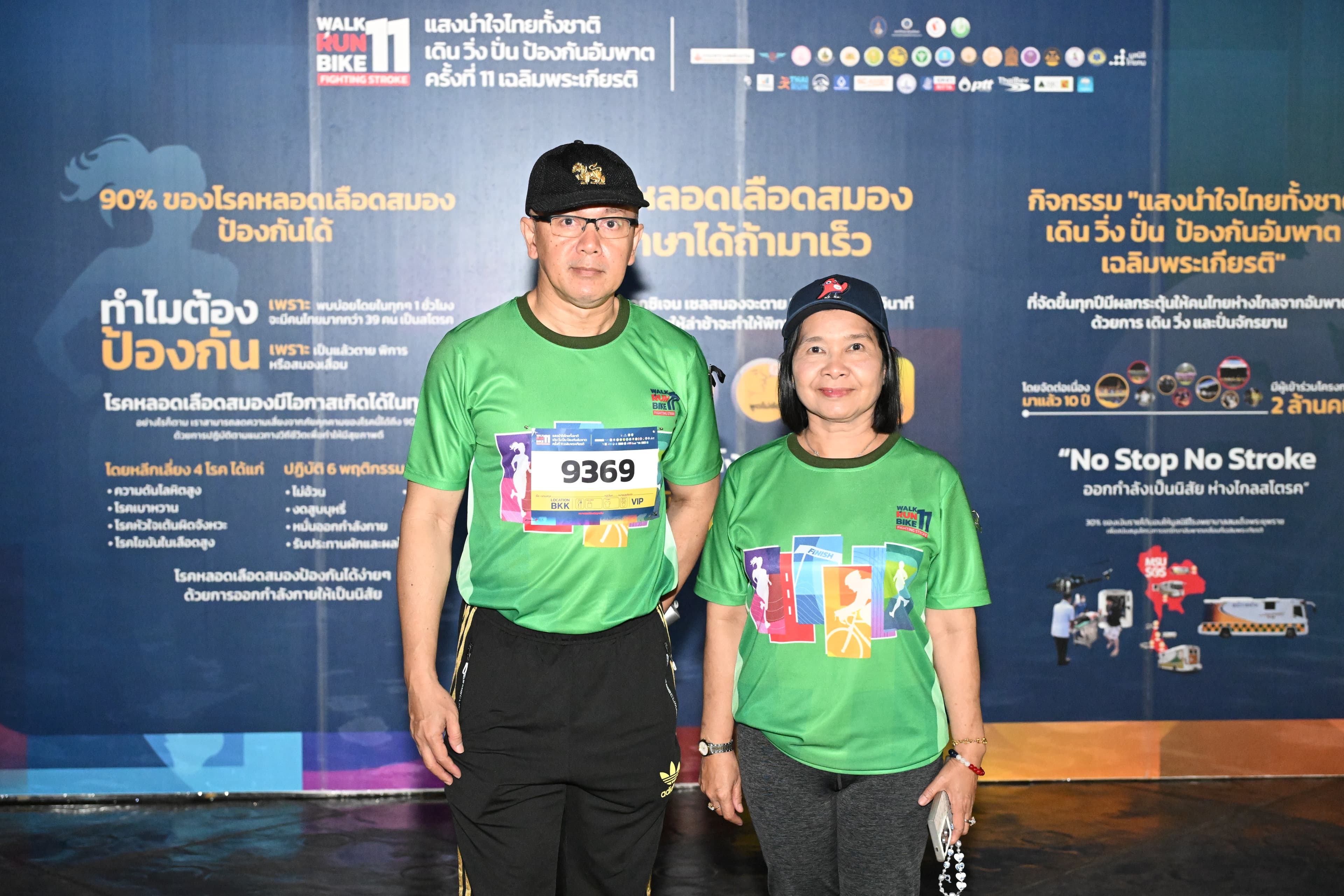 รูปภาพแกลเลอรี