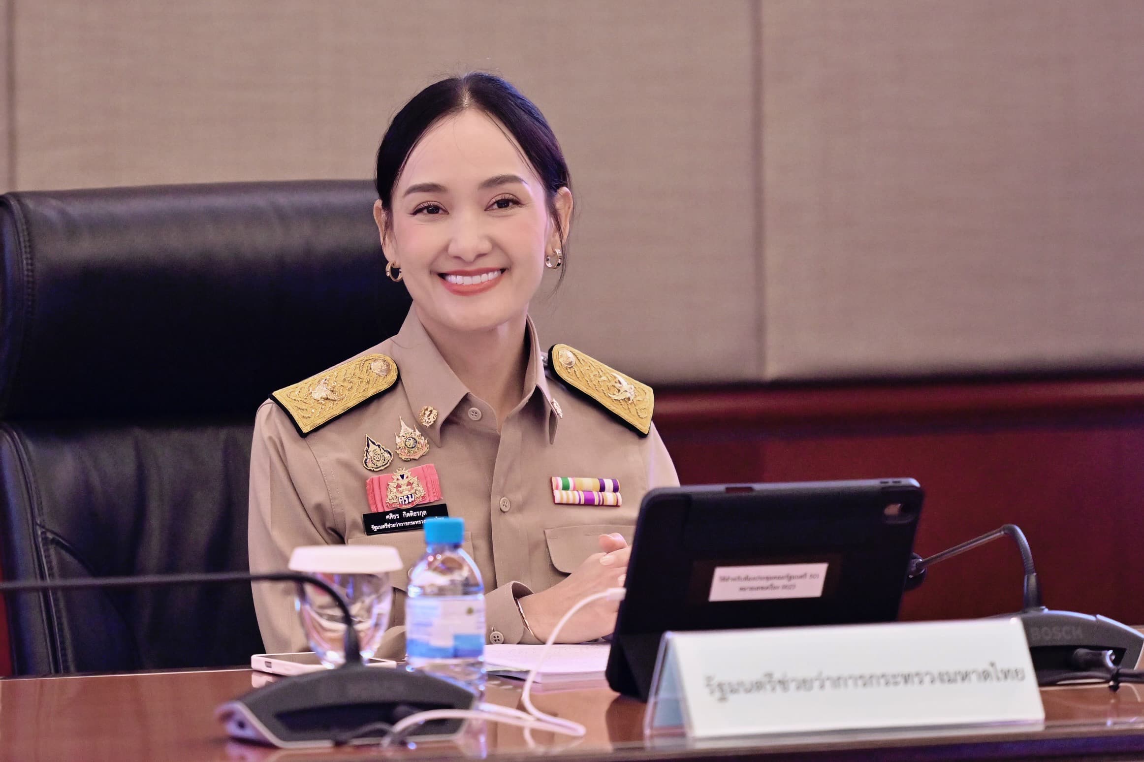 รูปภาพแกลเลอรี