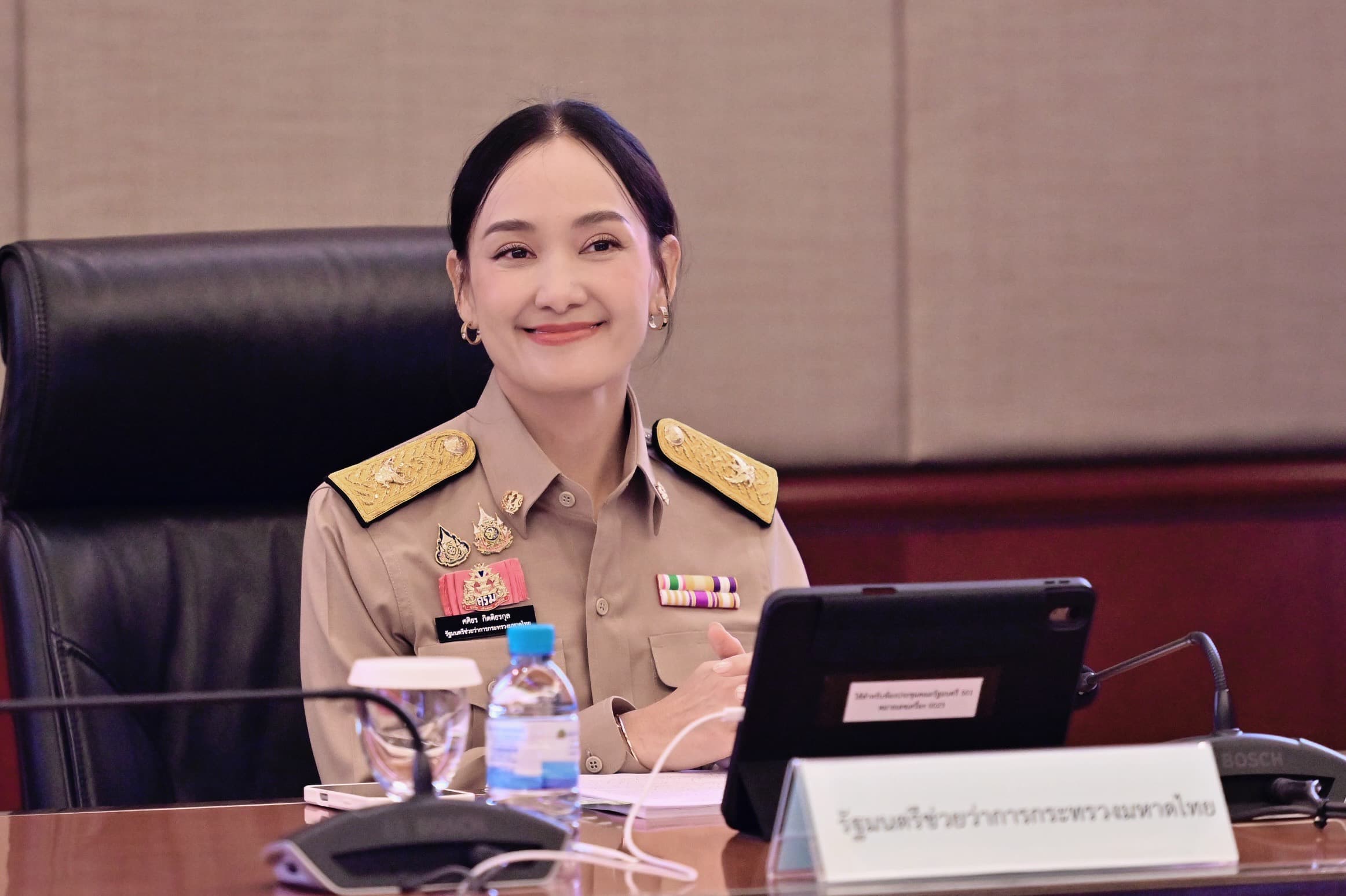 รูปภาพแกลเลอรี