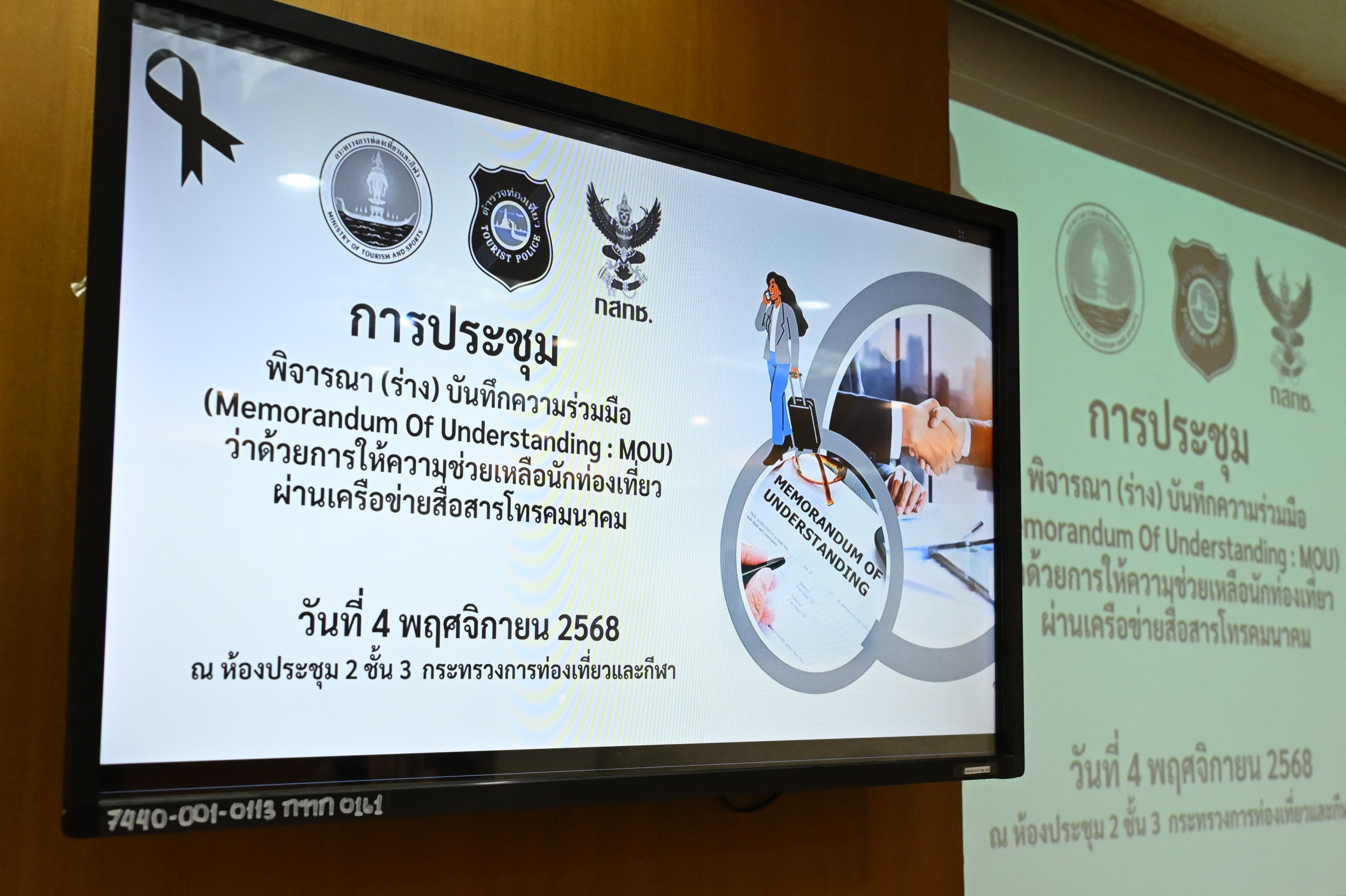 รูปภาพแกลเลอรี