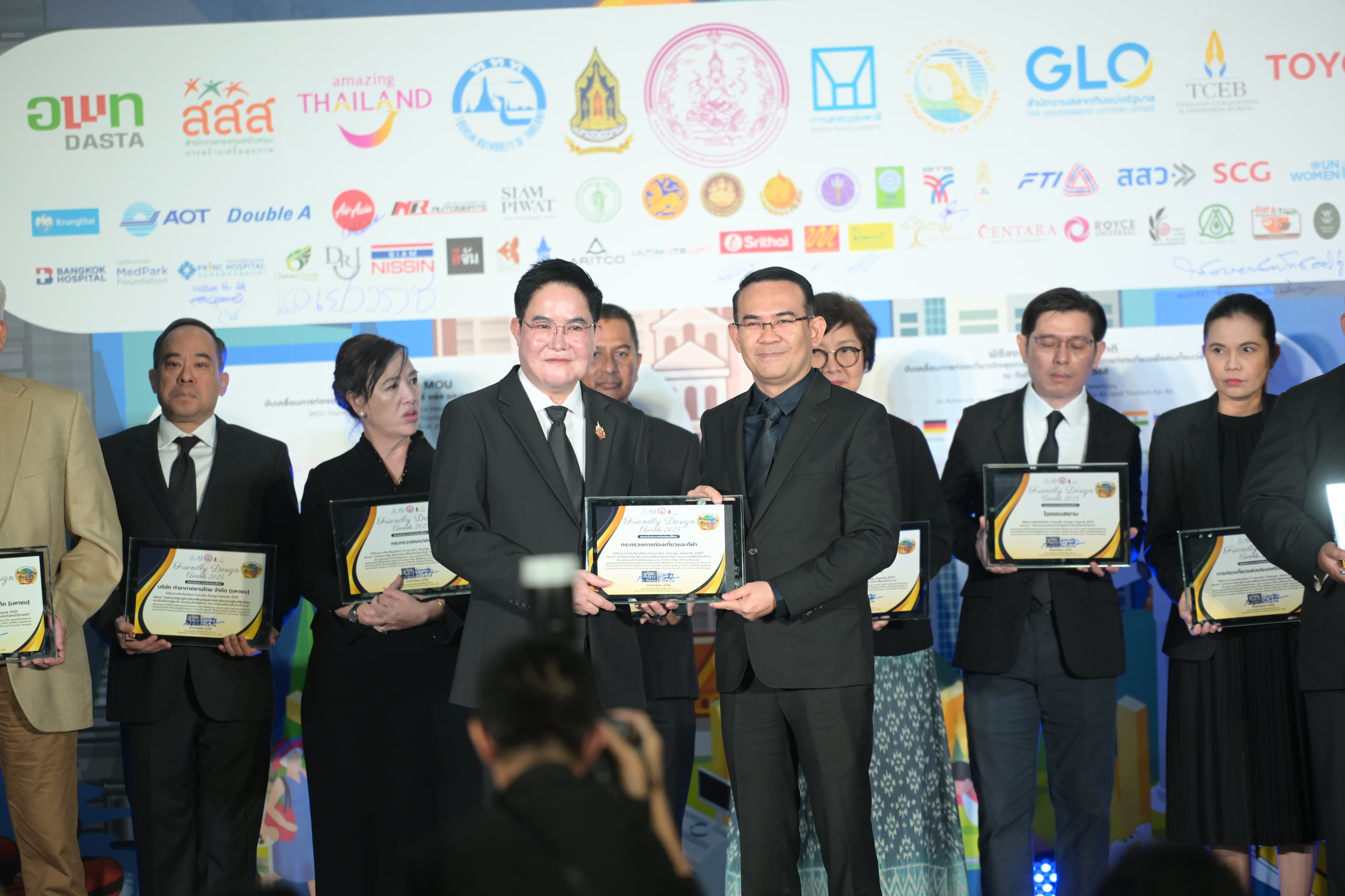 ผู้ช่วยปลัดกระทรวงฯ รับรางวัล Friendly Design Awards 2025 ในงาน Thailand Friendly Design, Health Innovation & Tourism for All Expo 2025