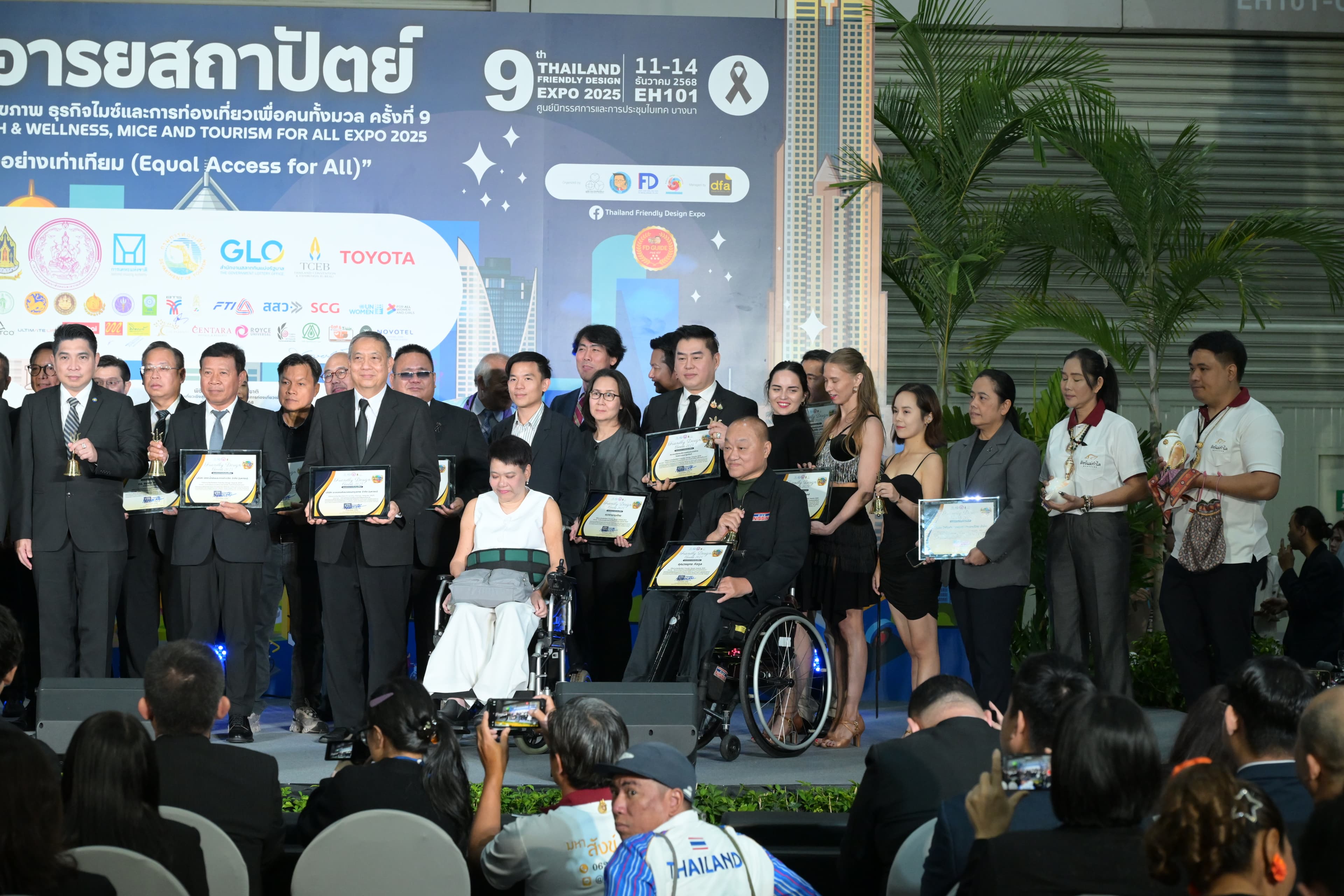 รูปภาพแกลเลอรี