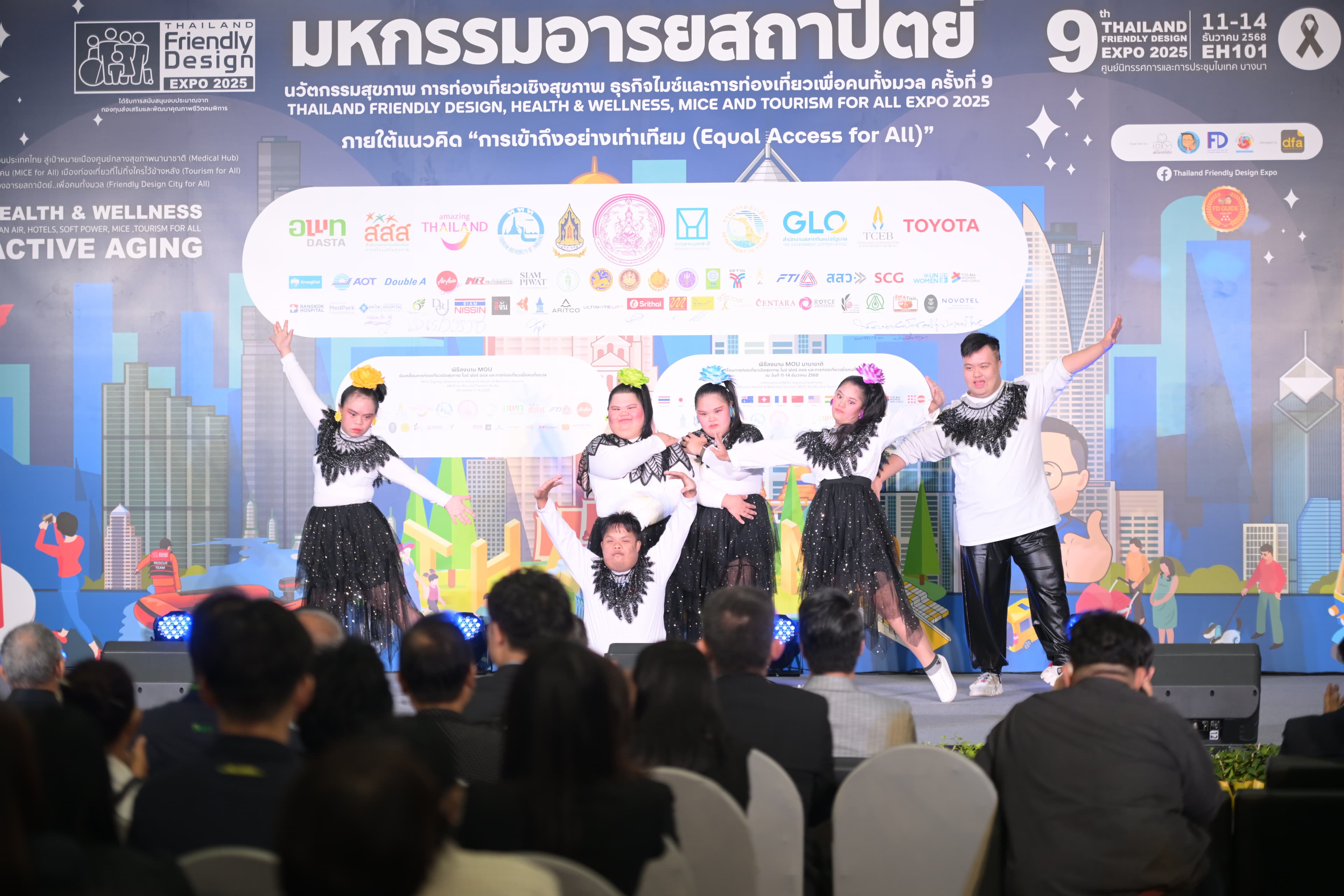 รูปภาพแกลเลอรี
