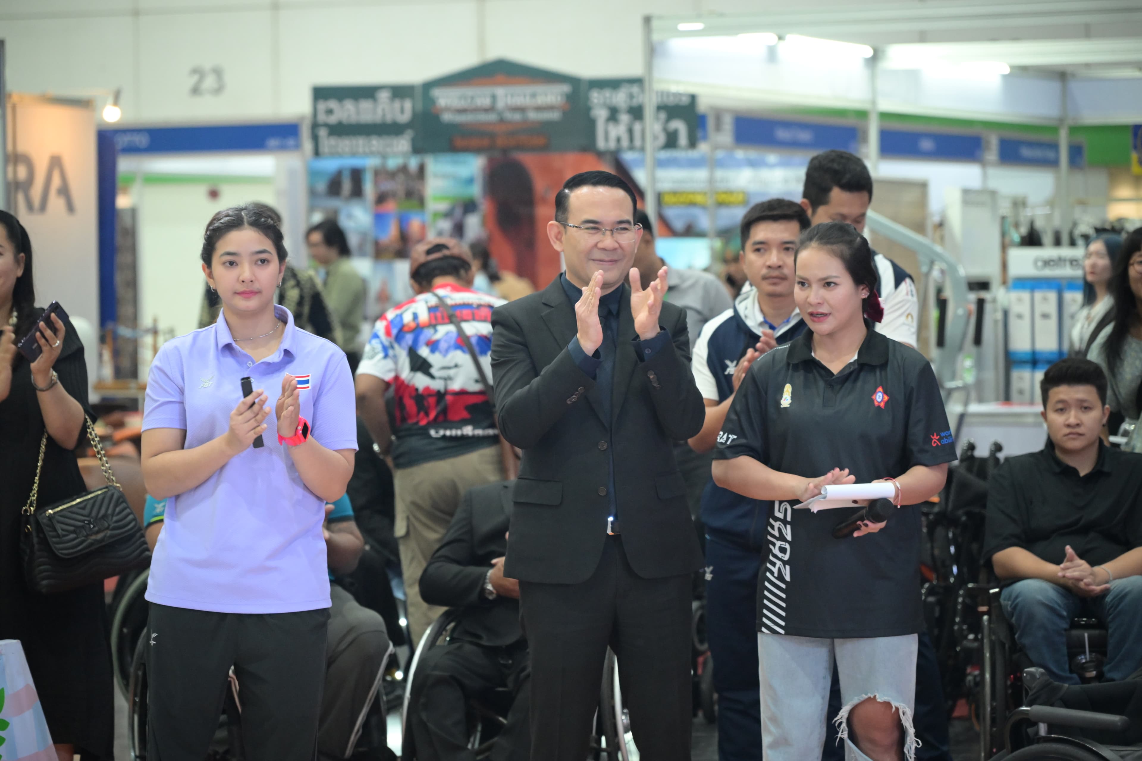 รูปภาพแกลเลอรี