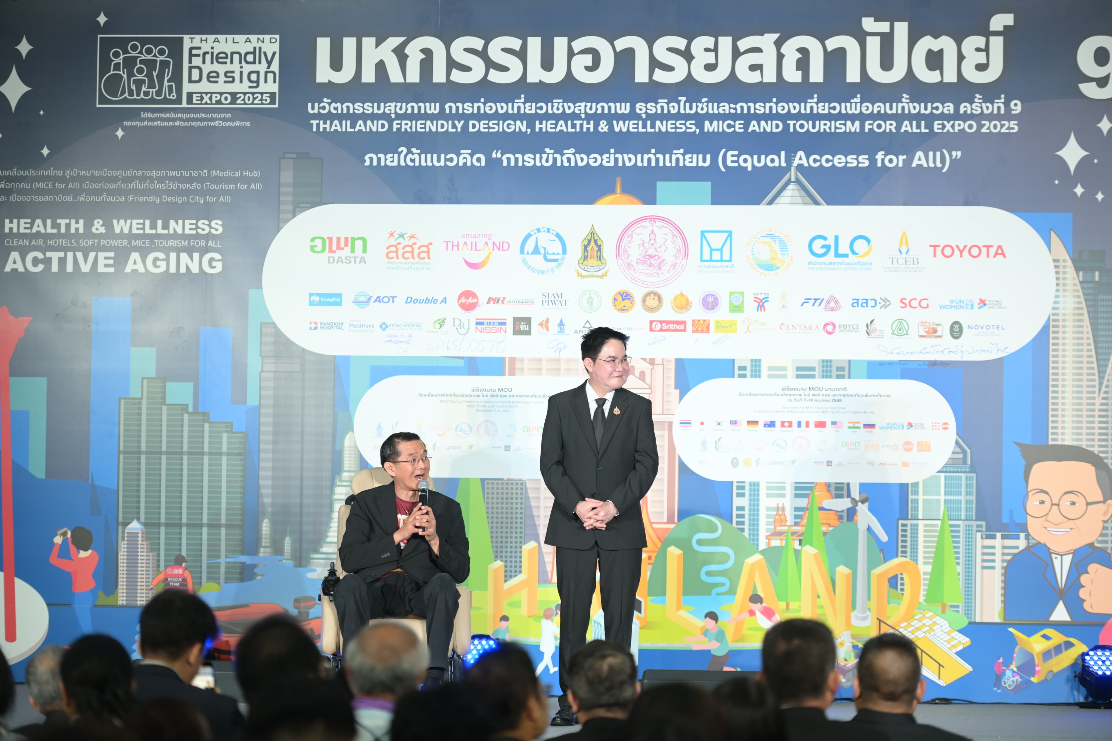 รูปภาพแกลเลอรี