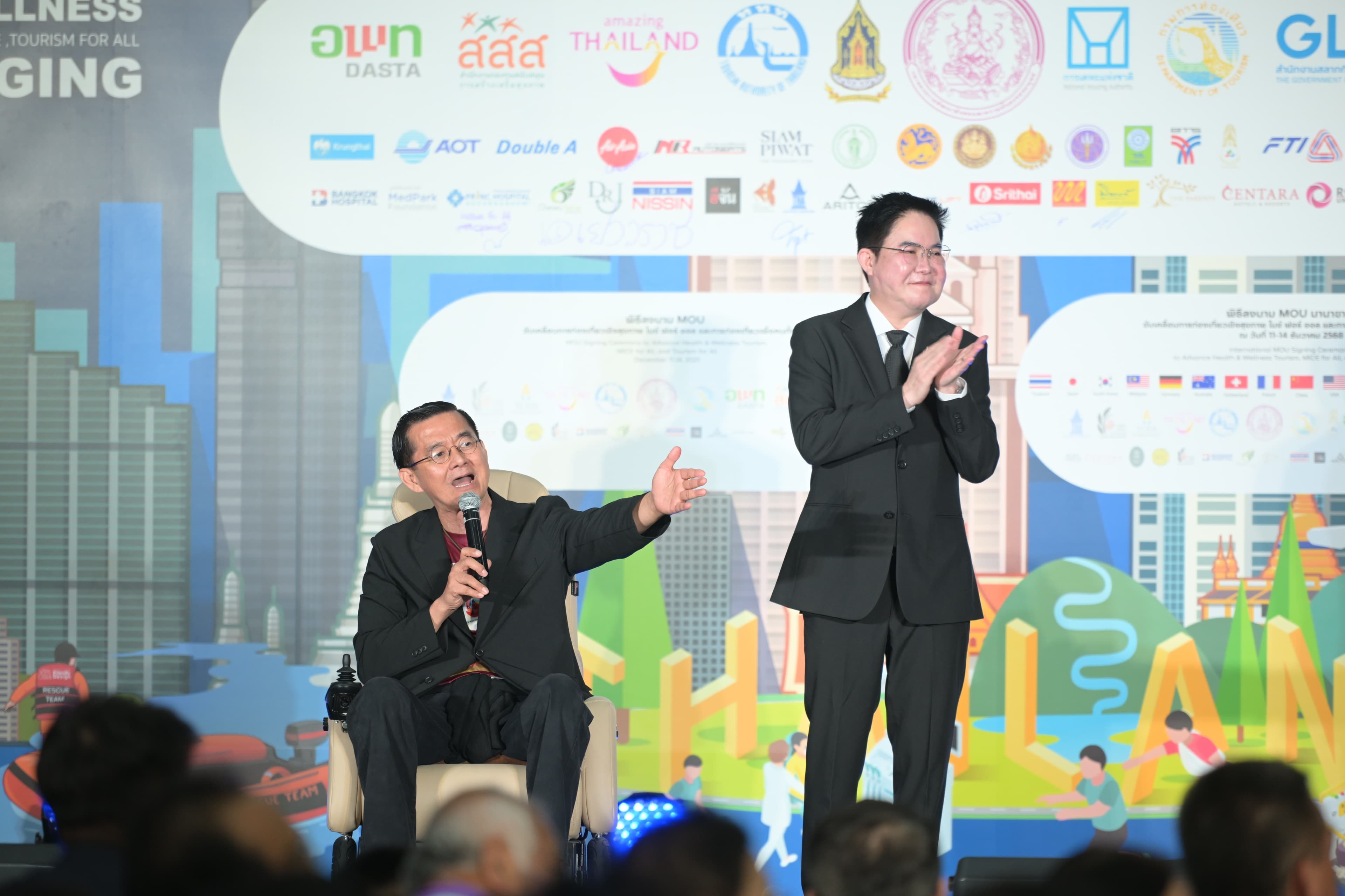 รูปภาพแกลเลอรี