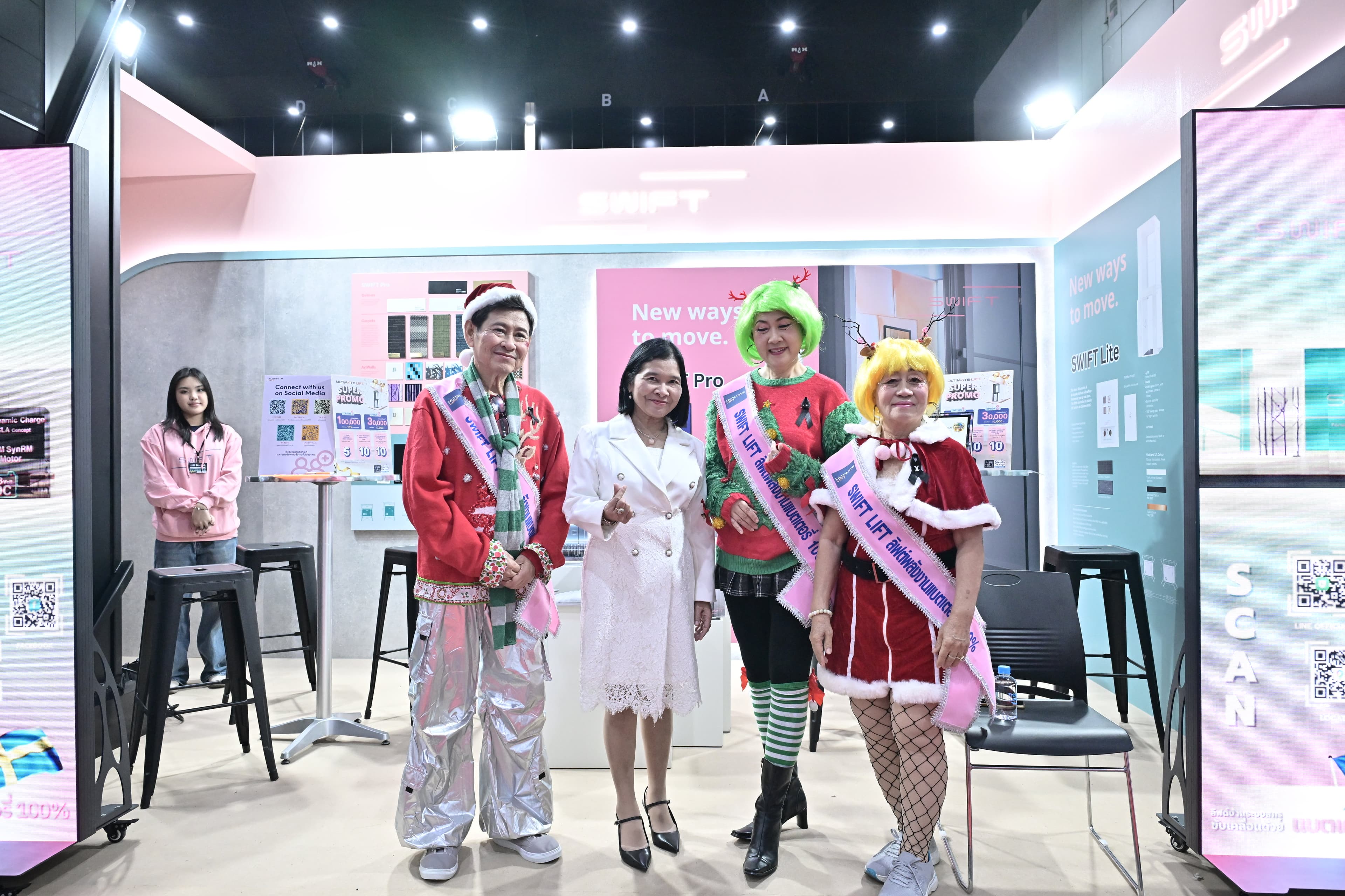 รูปภาพแกลเลอรี
