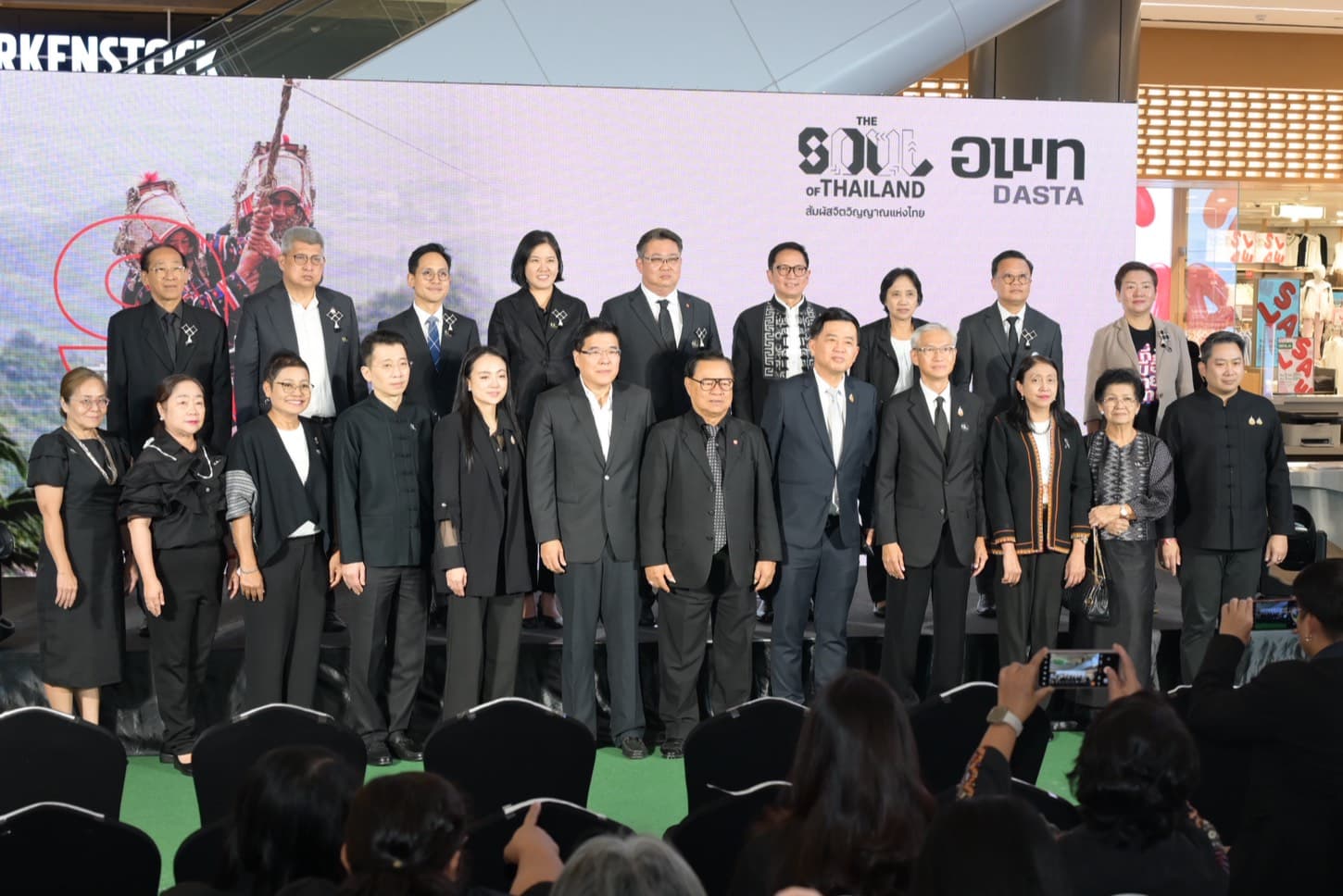 รูปภาพแกลเลอรี