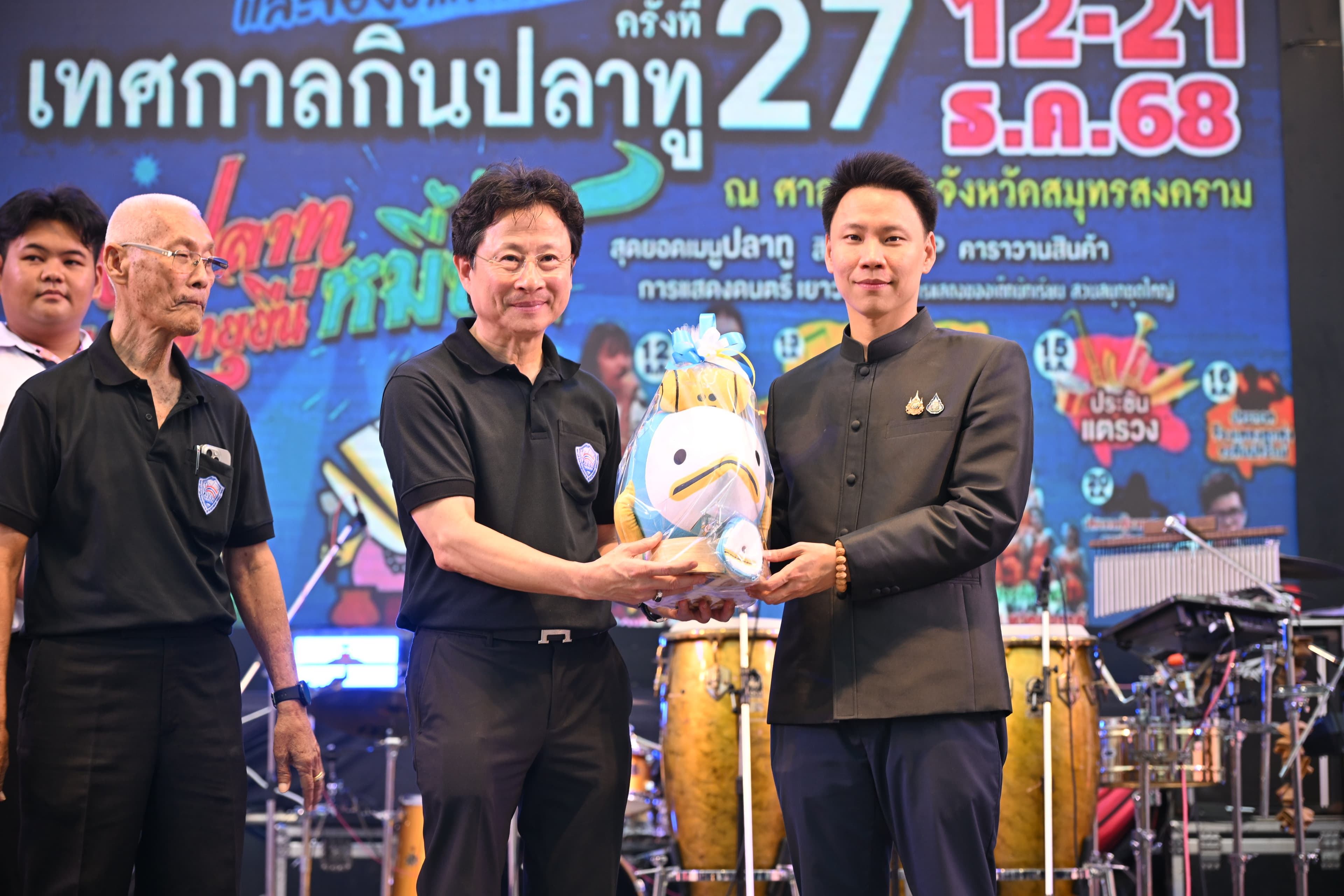 รูปภาพแกลเลอรี