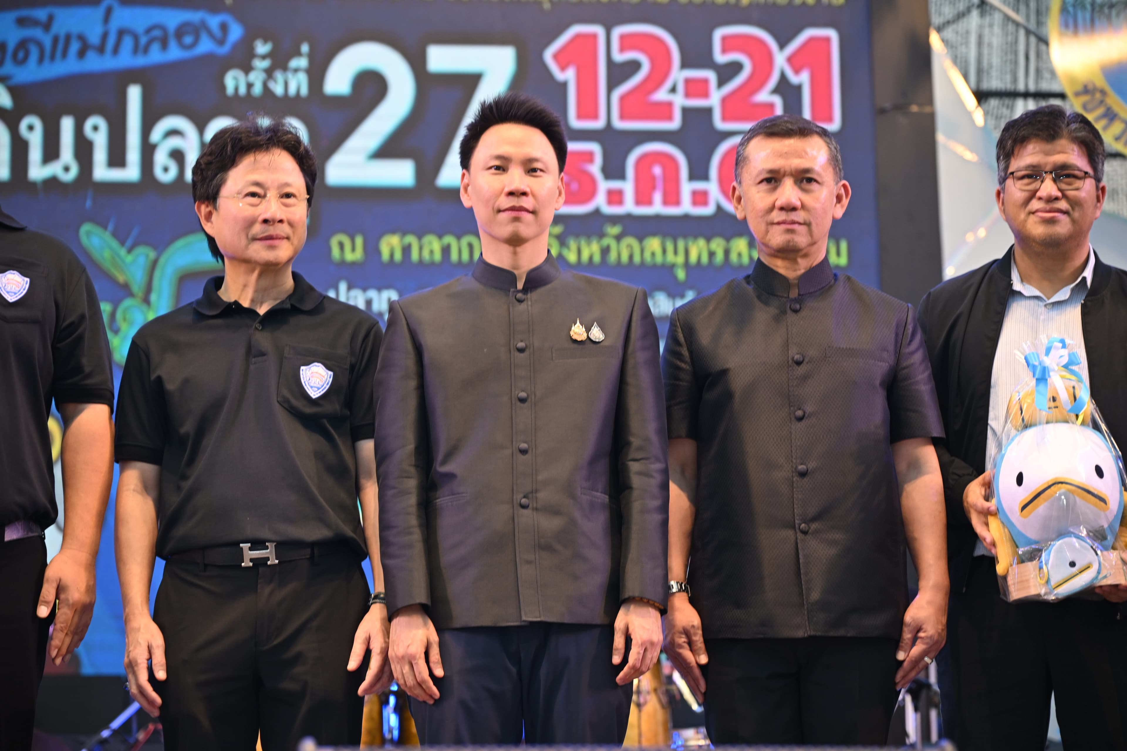 รูปภาพแกลเลอรี