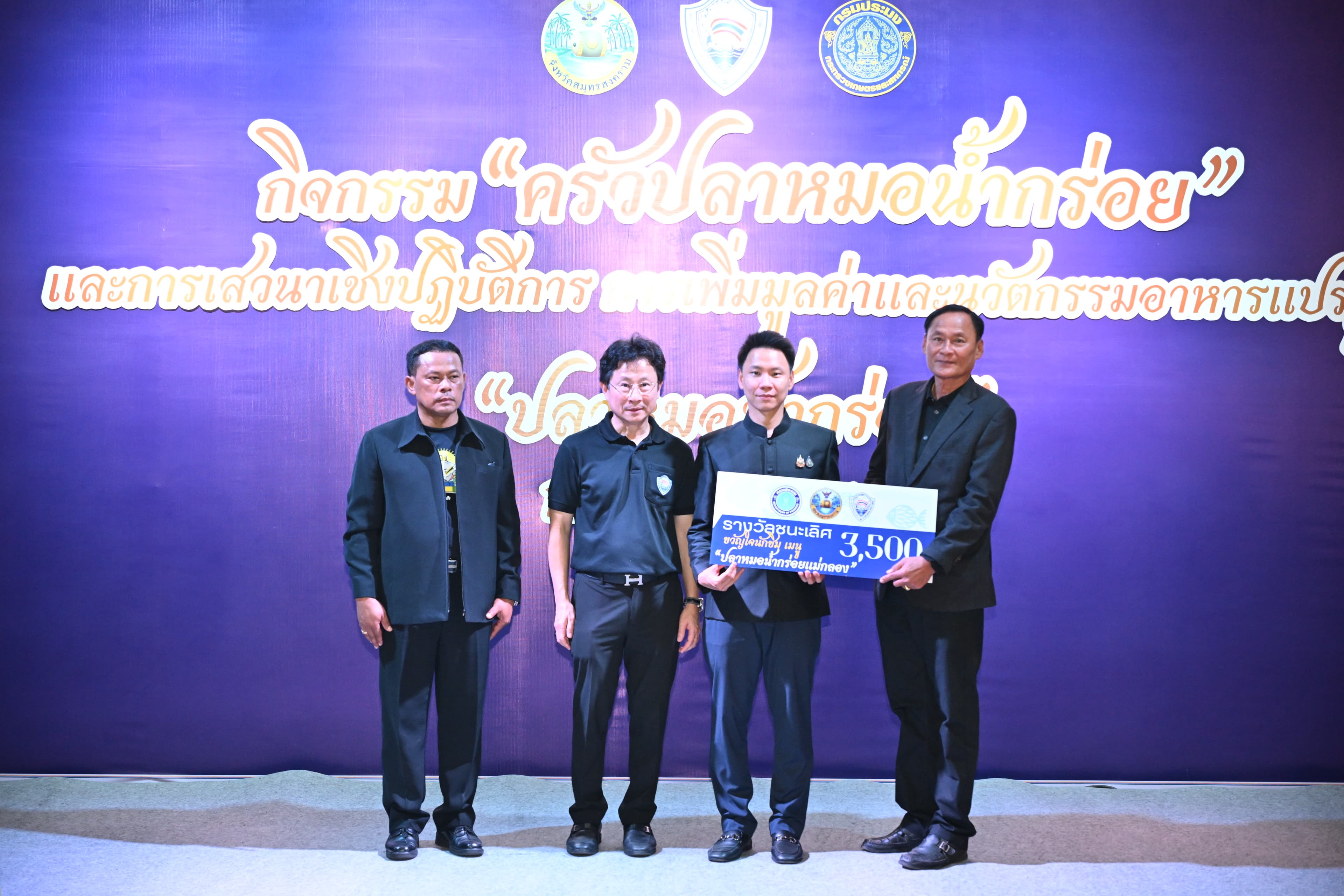 รูปภาพแกลเลอรี