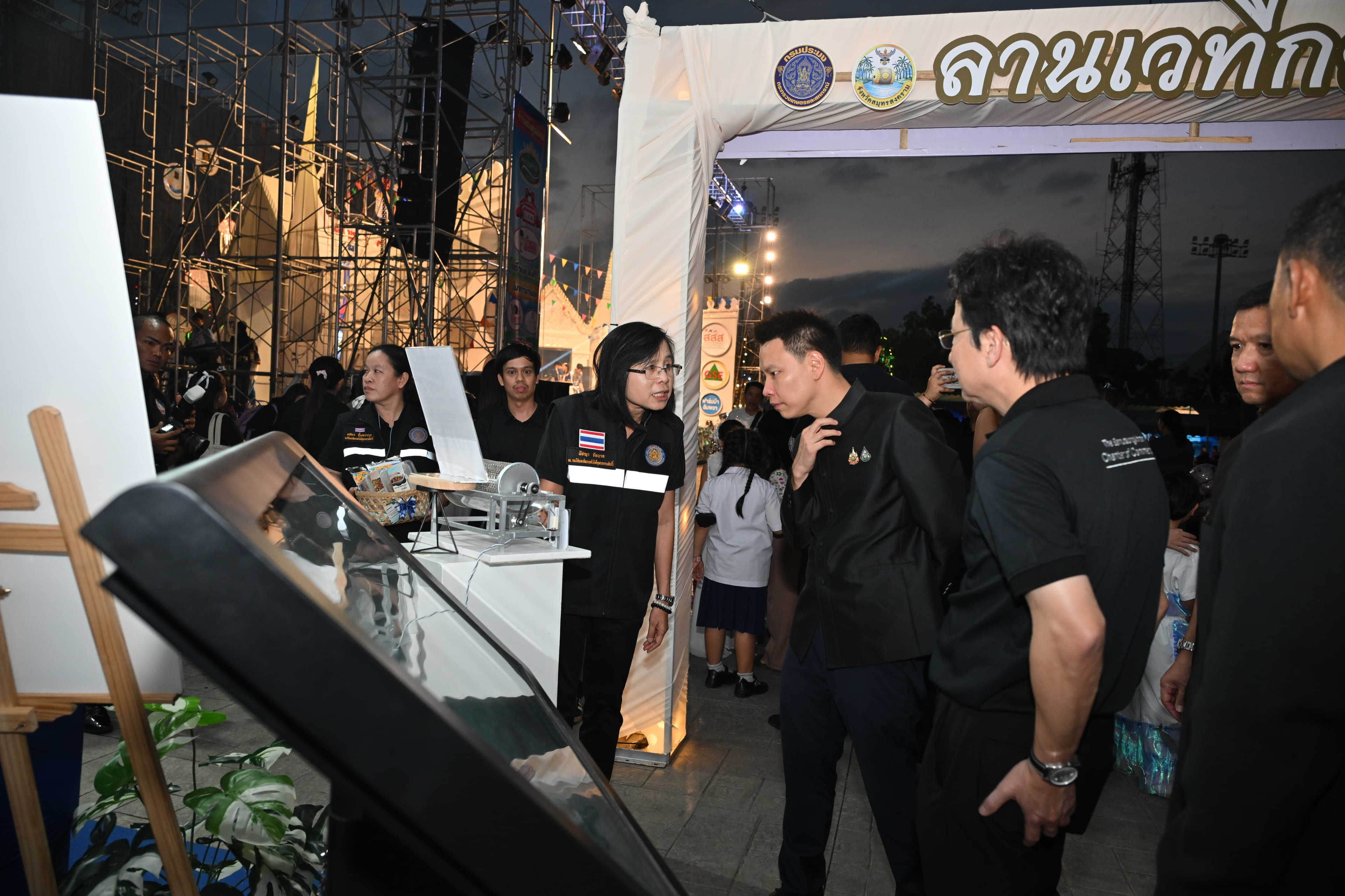 รูปภาพแกลเลอรี