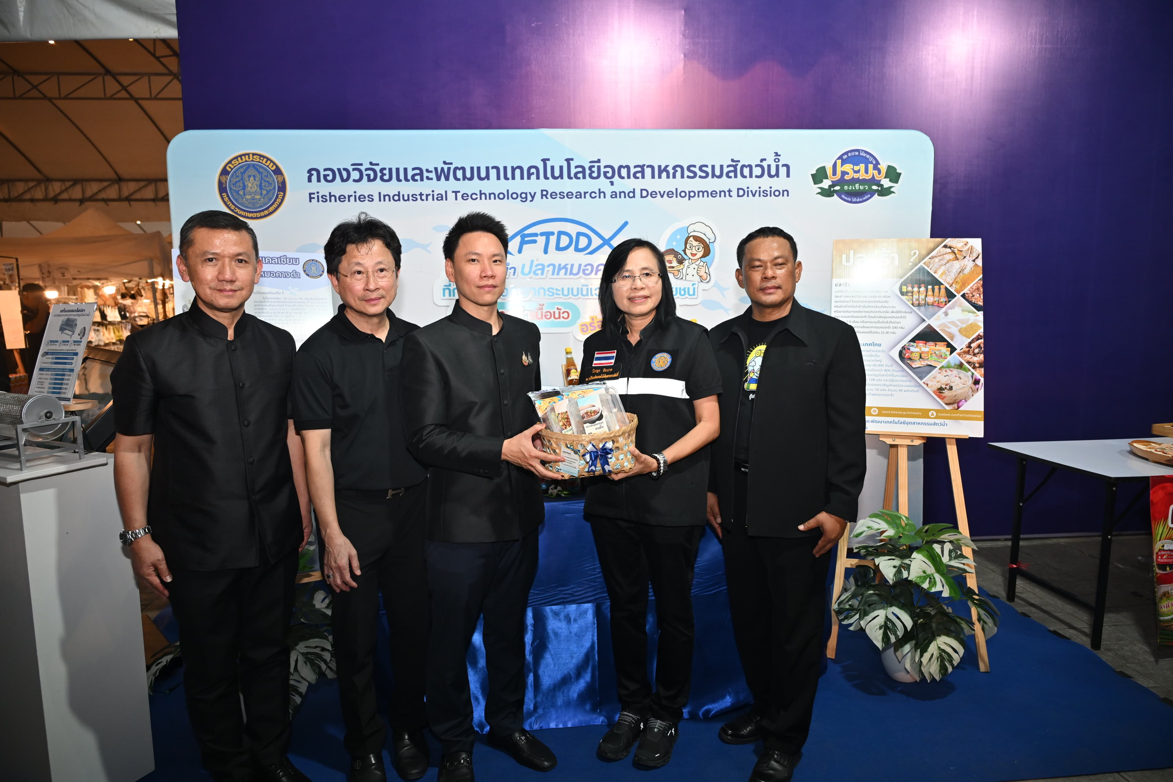 รูปภาพแกลเลอรี