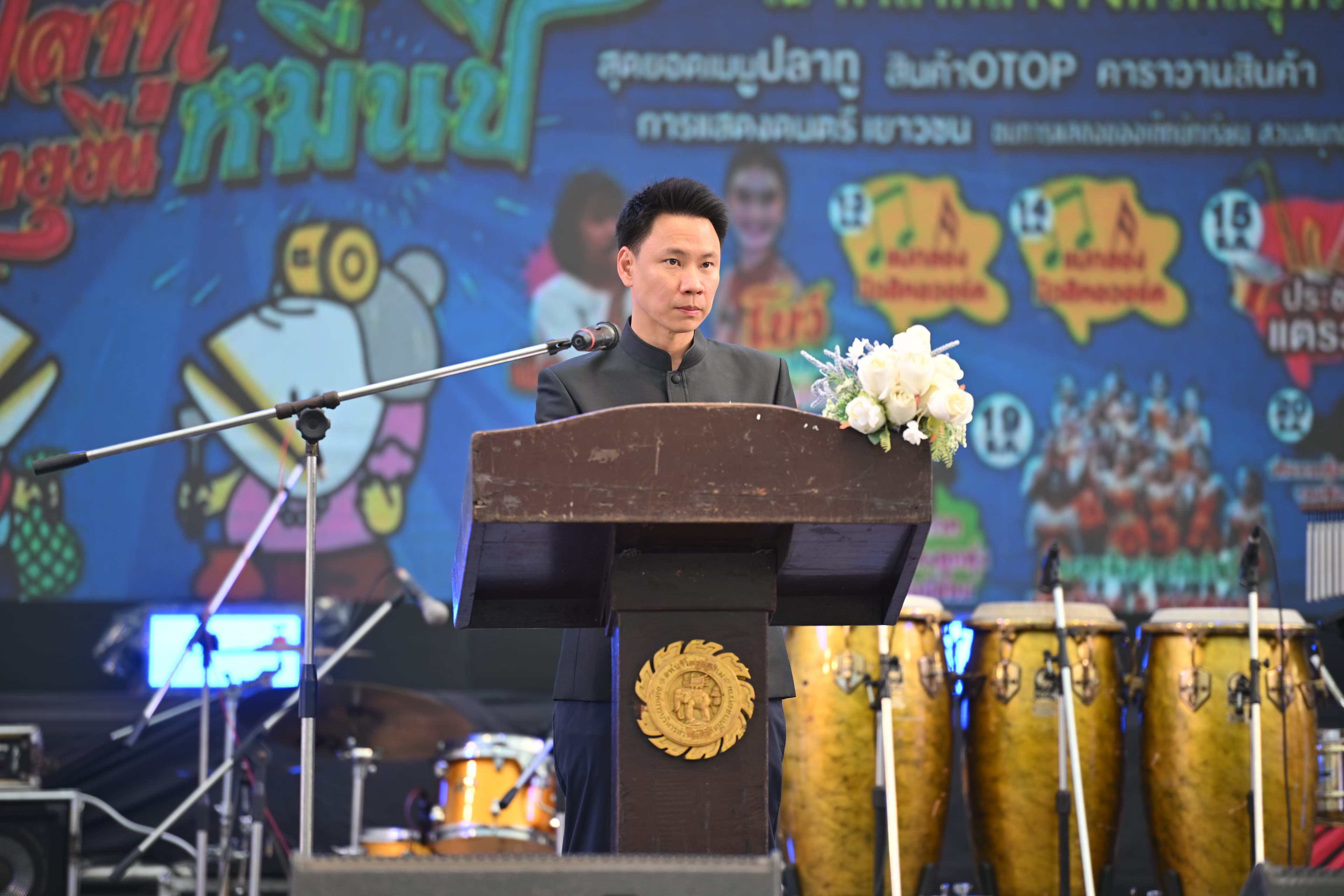 รูปภาพแกลเลอรี