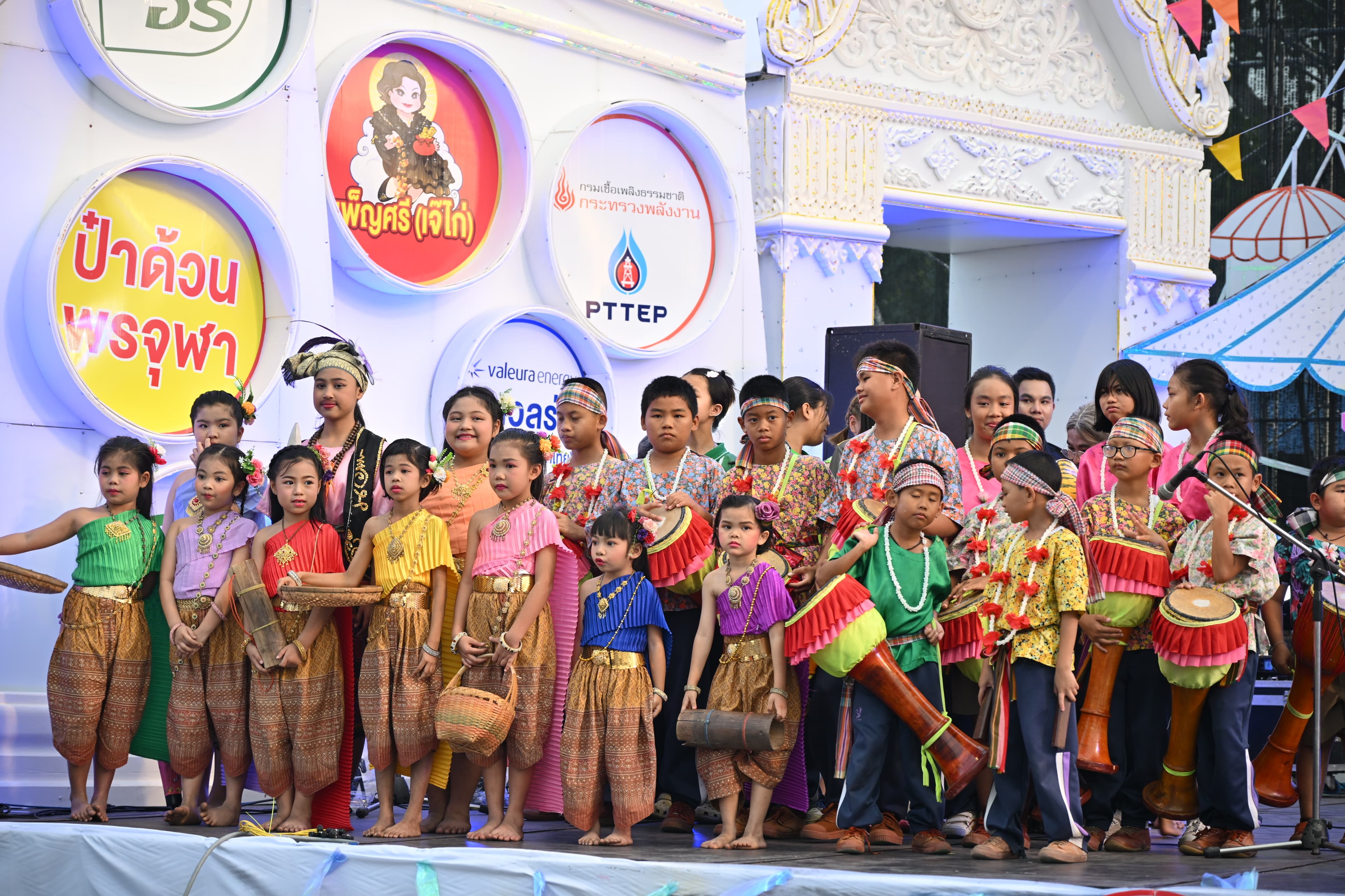 รูปภาพแกลเลอรี