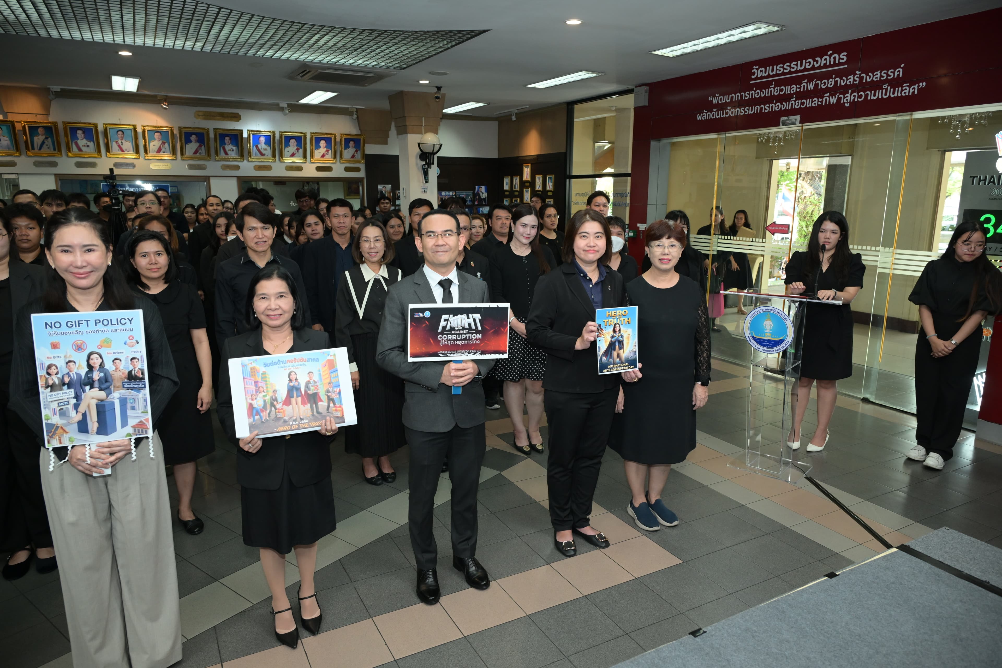 รูปภาพแกลเลอรี