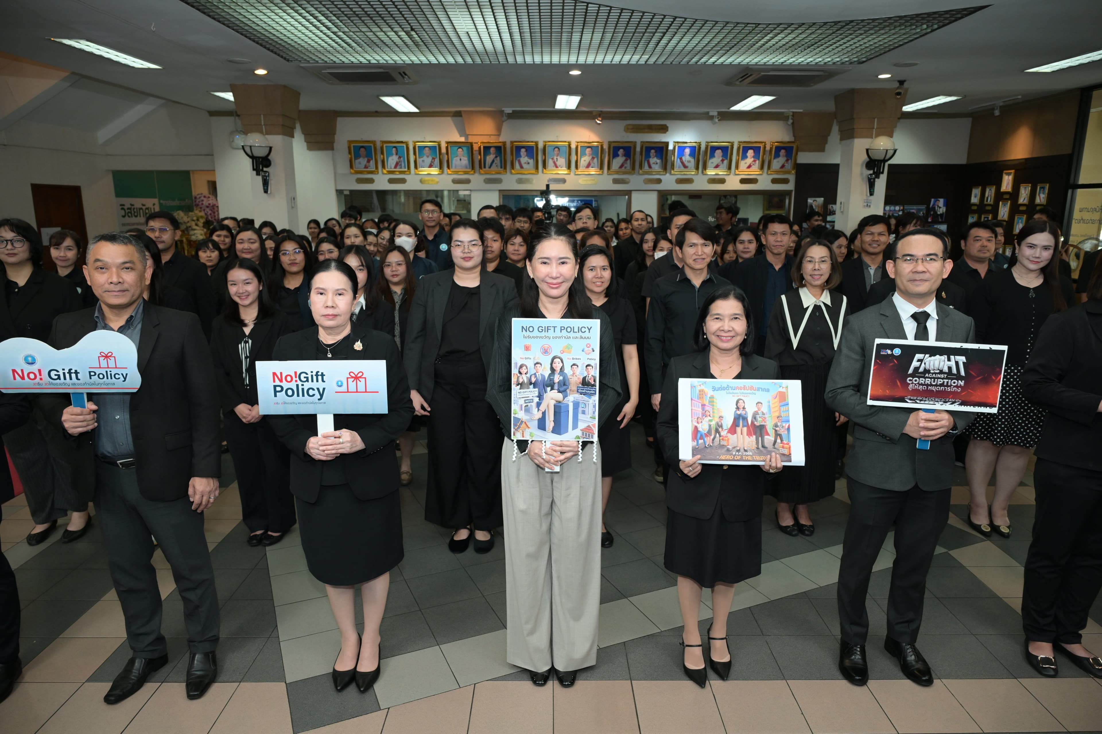 รูปภาพแกลเลอรี