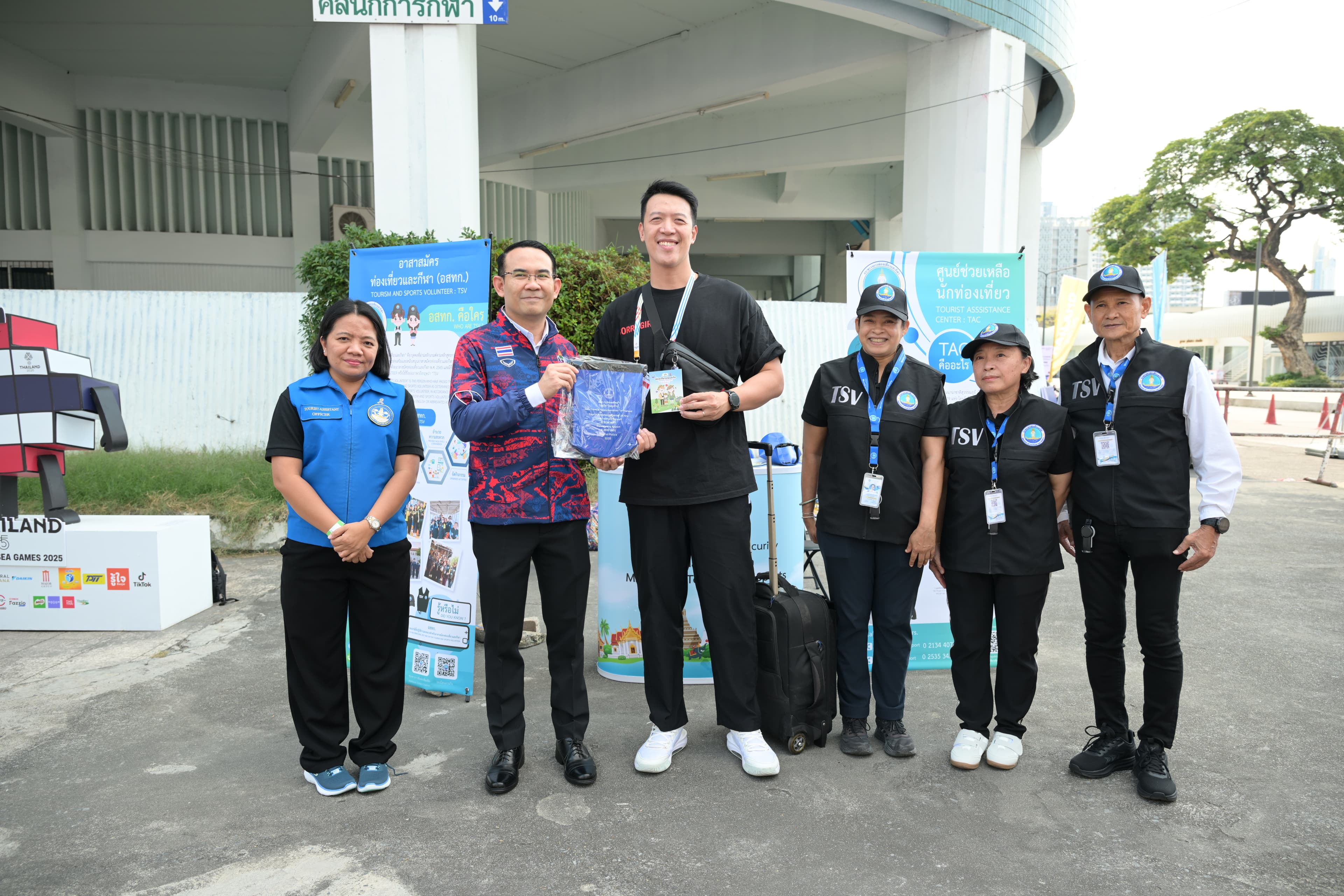 รูปภาพแกลเลอรี