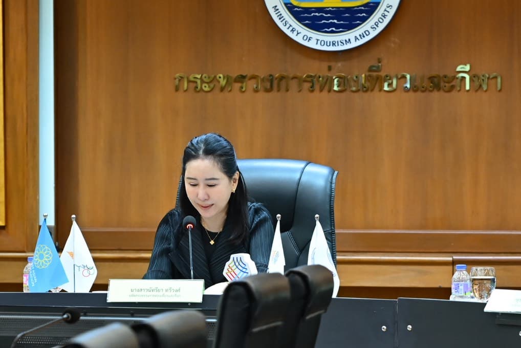 รูปภาพแกลเลอรี