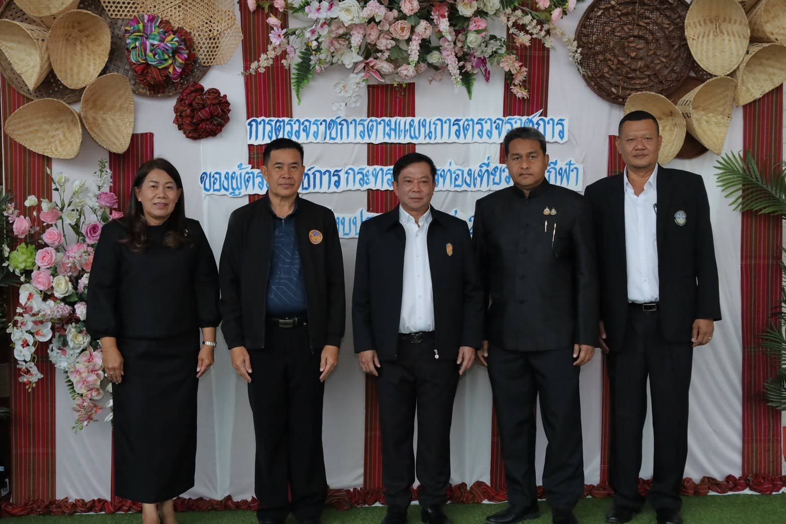 รูปภาพแกลเลอรี