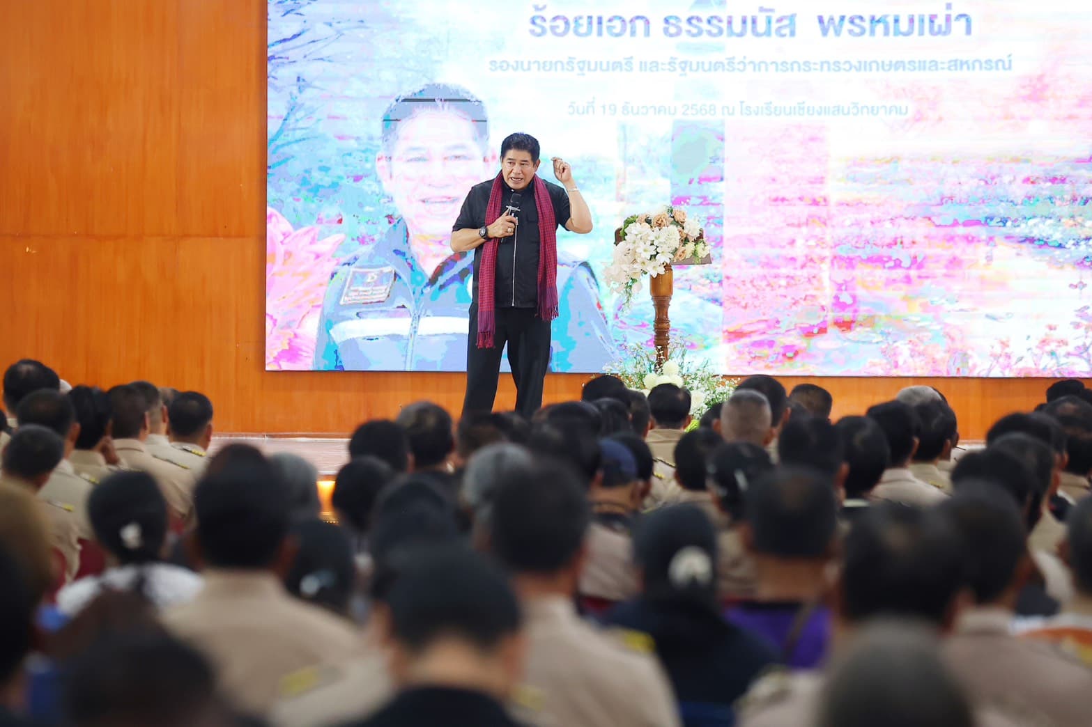 รูปภาพแกลเลอรี