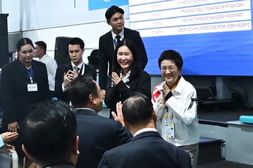 รูปภาพแกลเลอรี