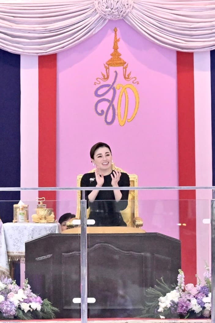 รูปภาพแกลเลอรี