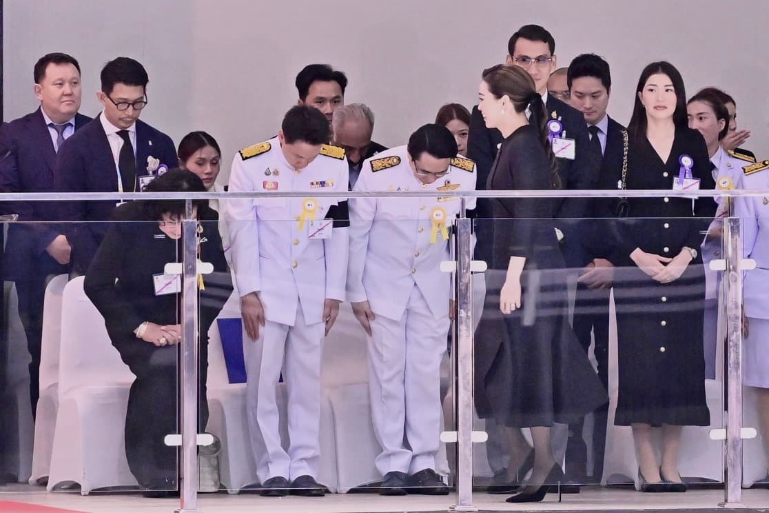 รูปภาพแกลเลอรี