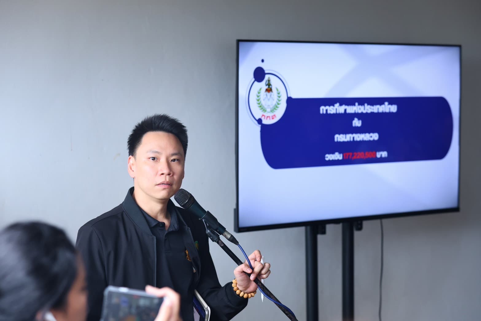 รูปภาพแกลเลอรี