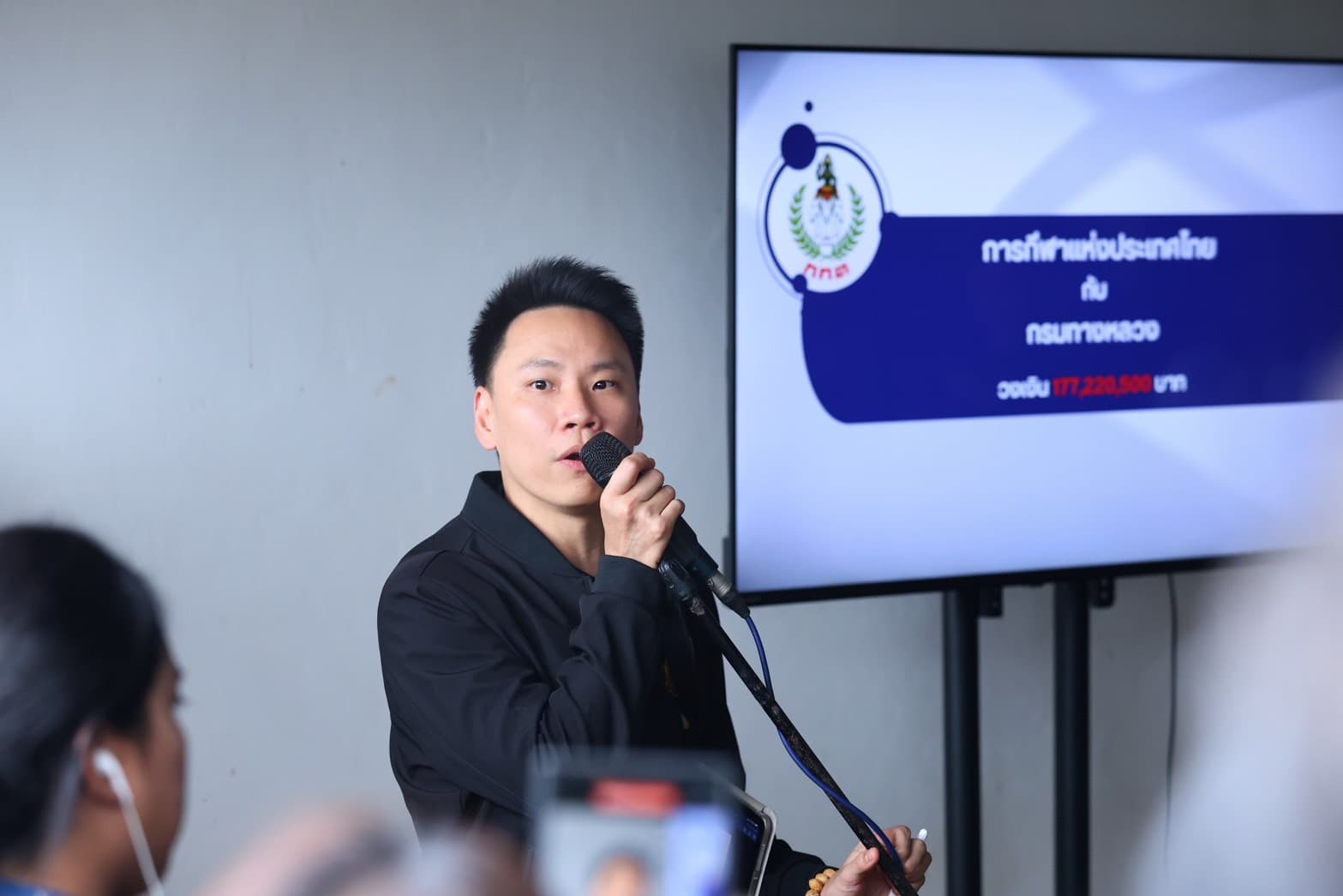 รูปภาพแกลเลอรี