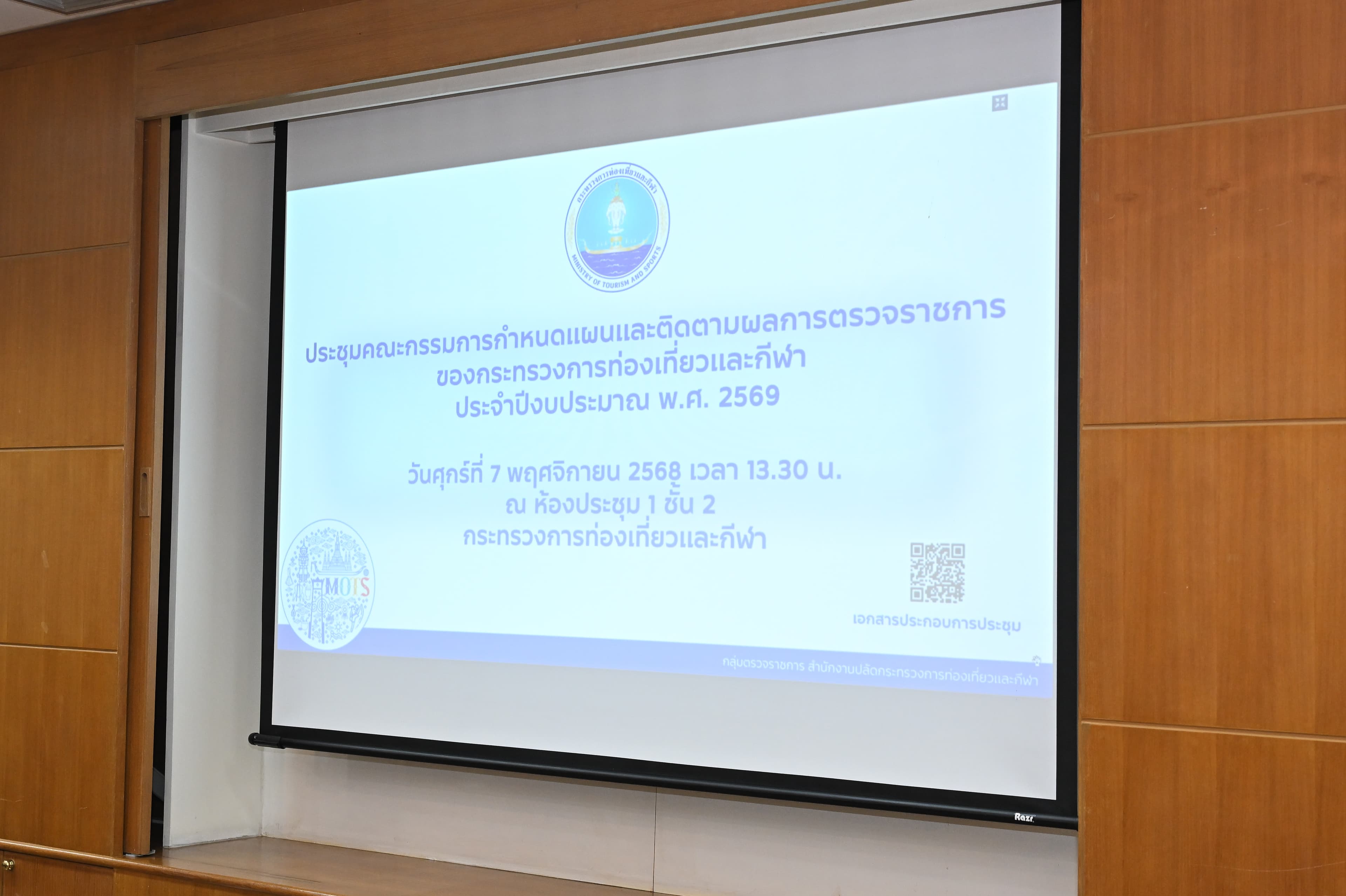 รูปภาพแกลเลอรี