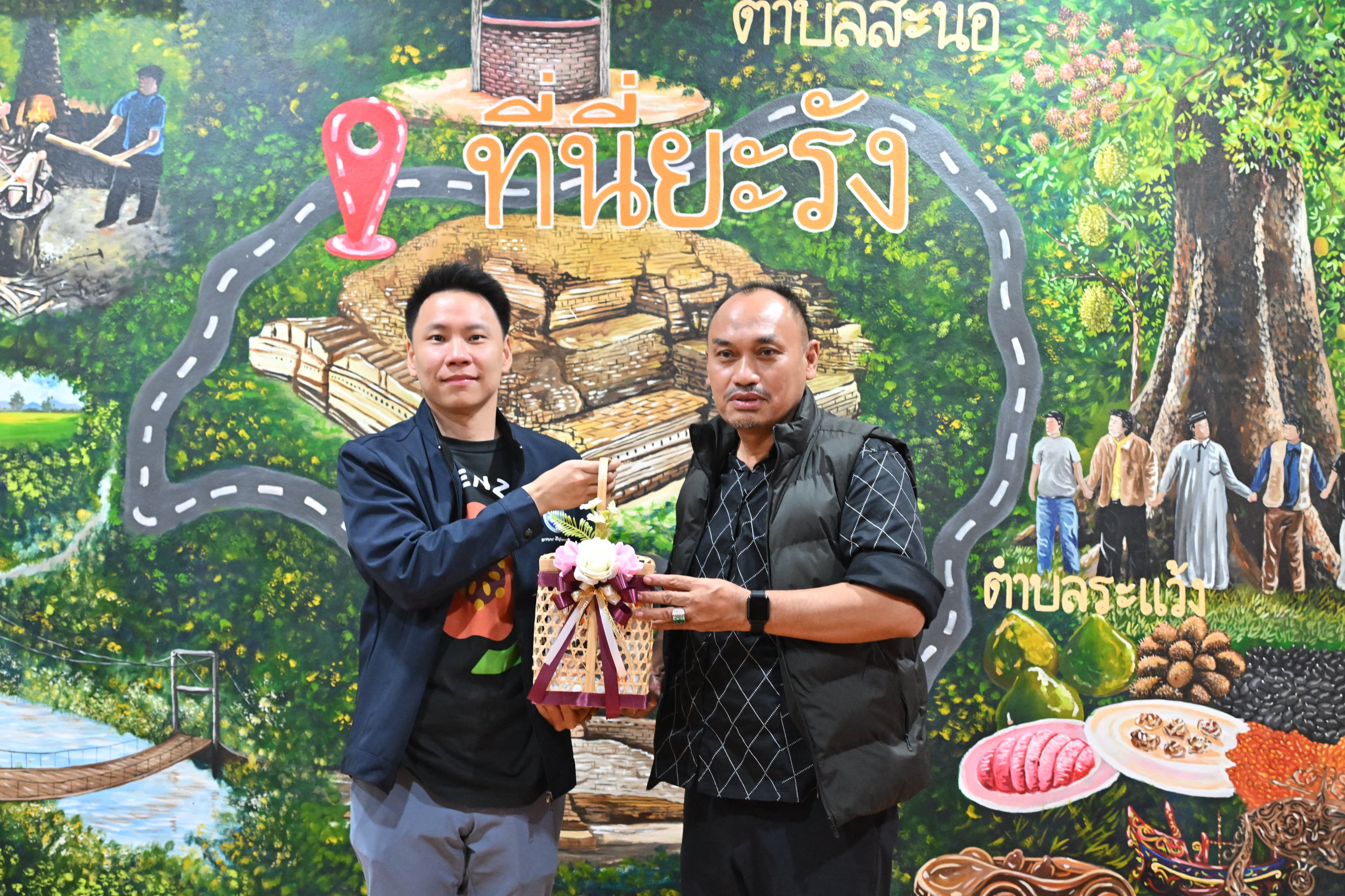 รูปภาพแกลเลอรี