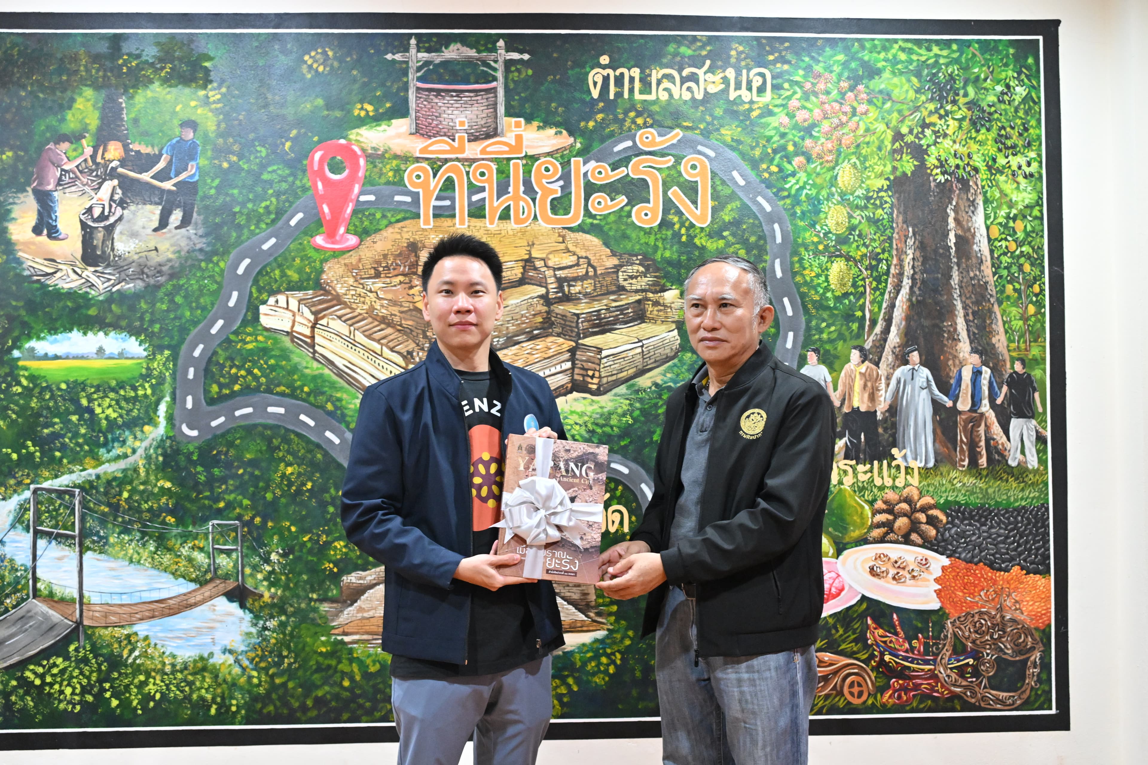รูปภาพแกลเลอรี