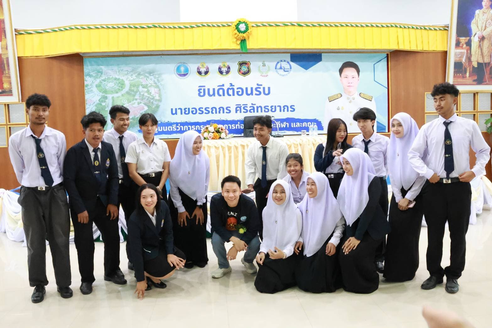 รูปภาพแกลเลอรี