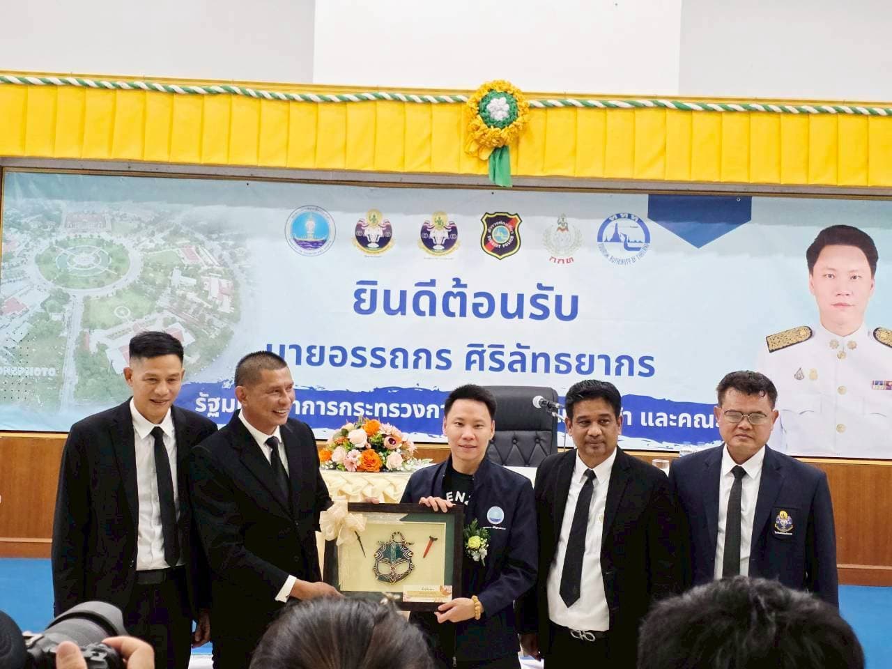 รูปภาพแกลเลอรี