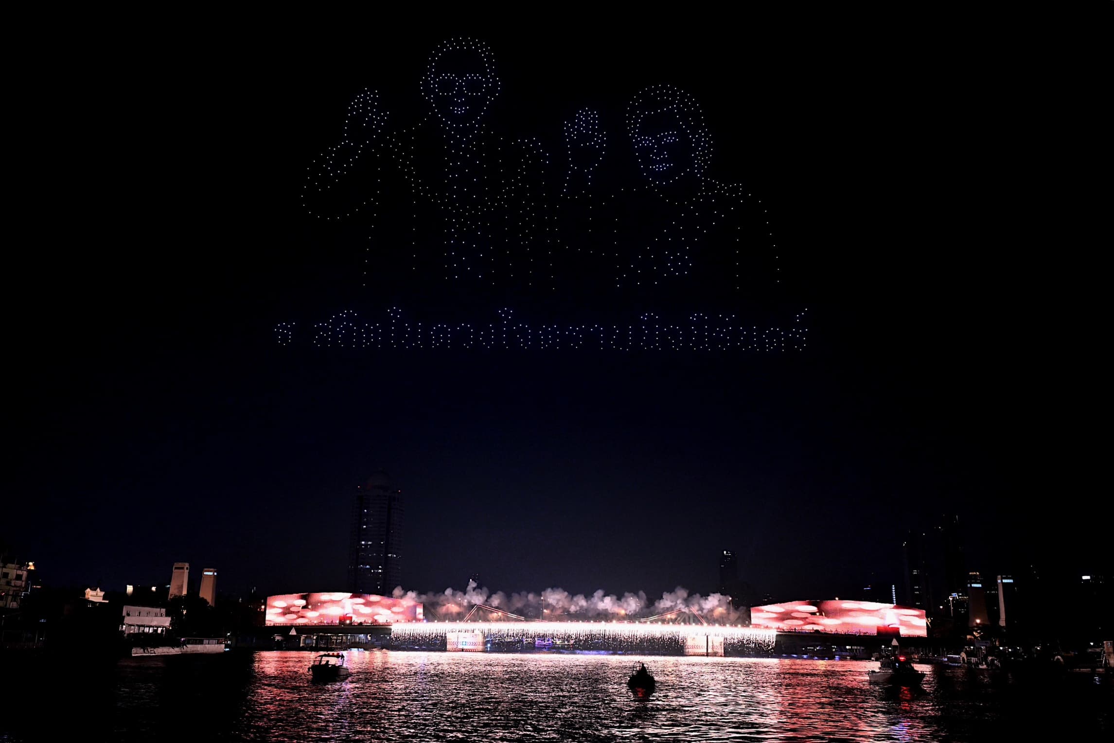 รูปภาพแกลเลอรี