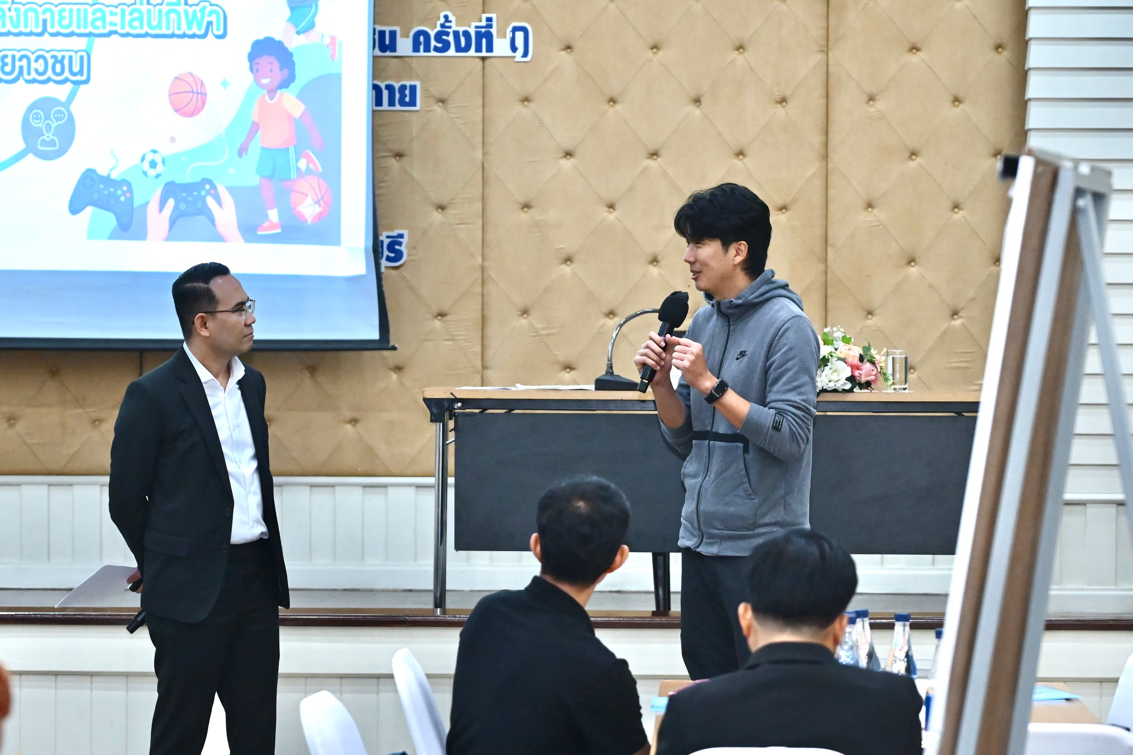 รูปภาพแกลเลอรี