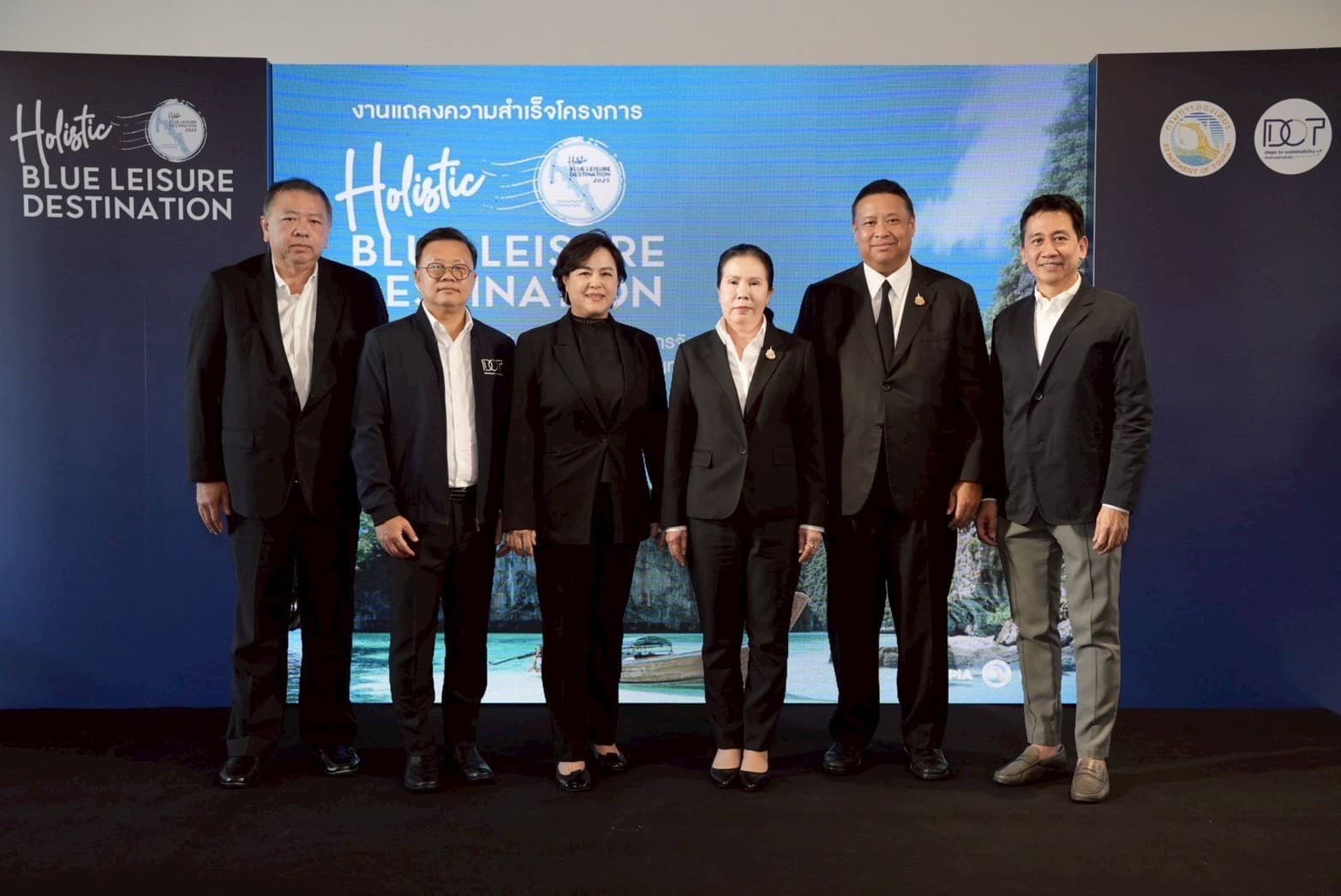 รูปภาพแกลเลอรี