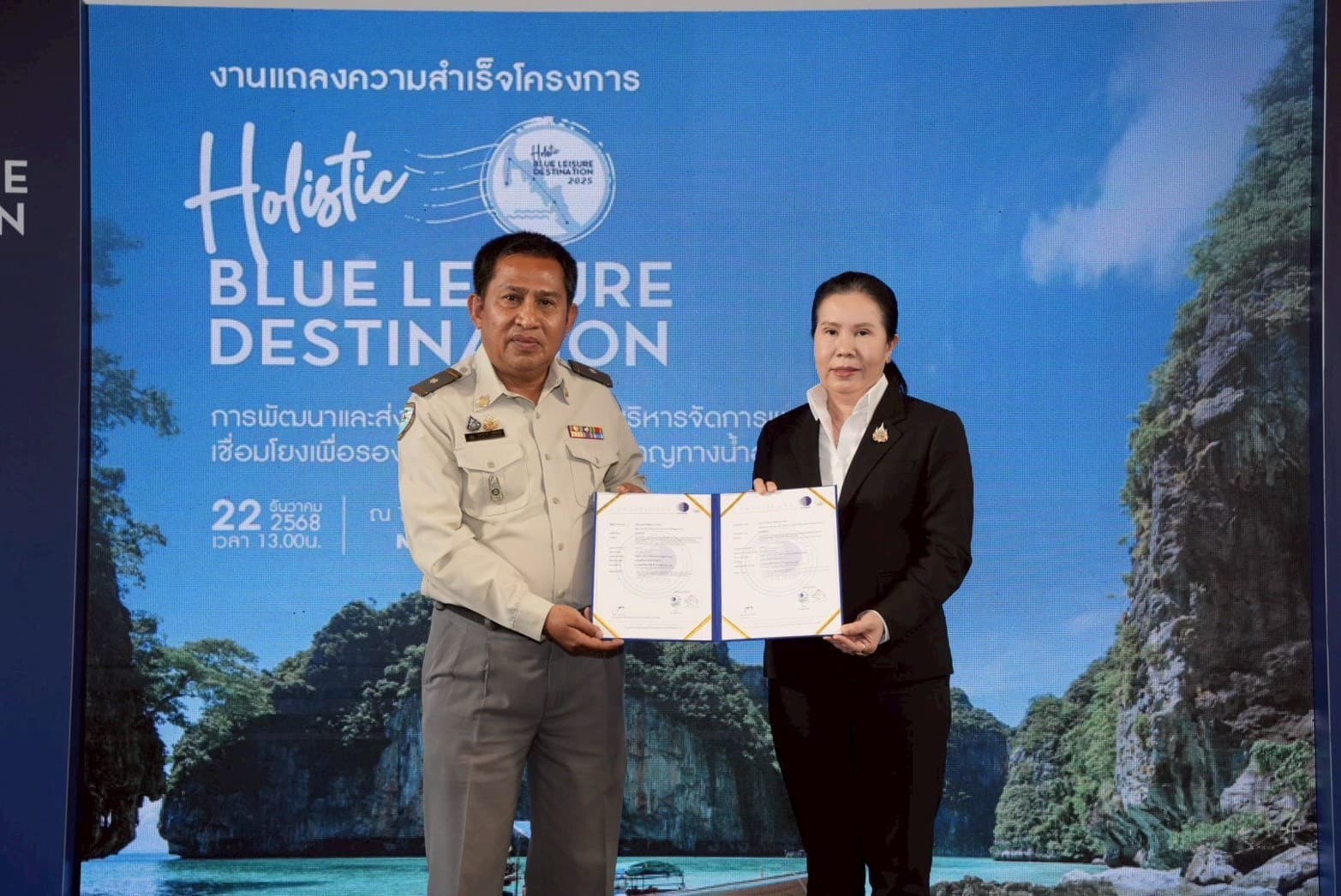 รูปภาพแกลเลอรี