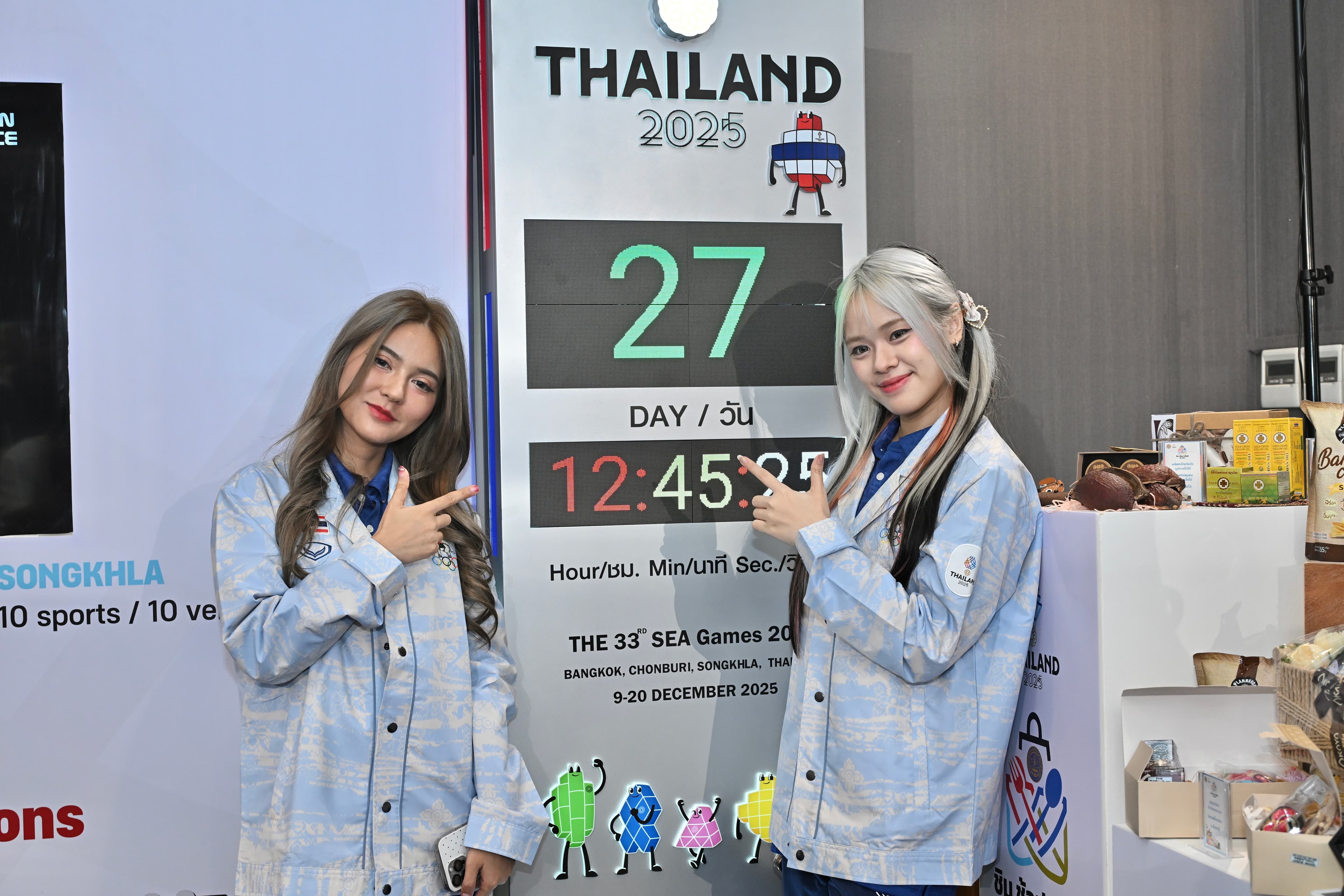 รูปภาพแกลเลอรี