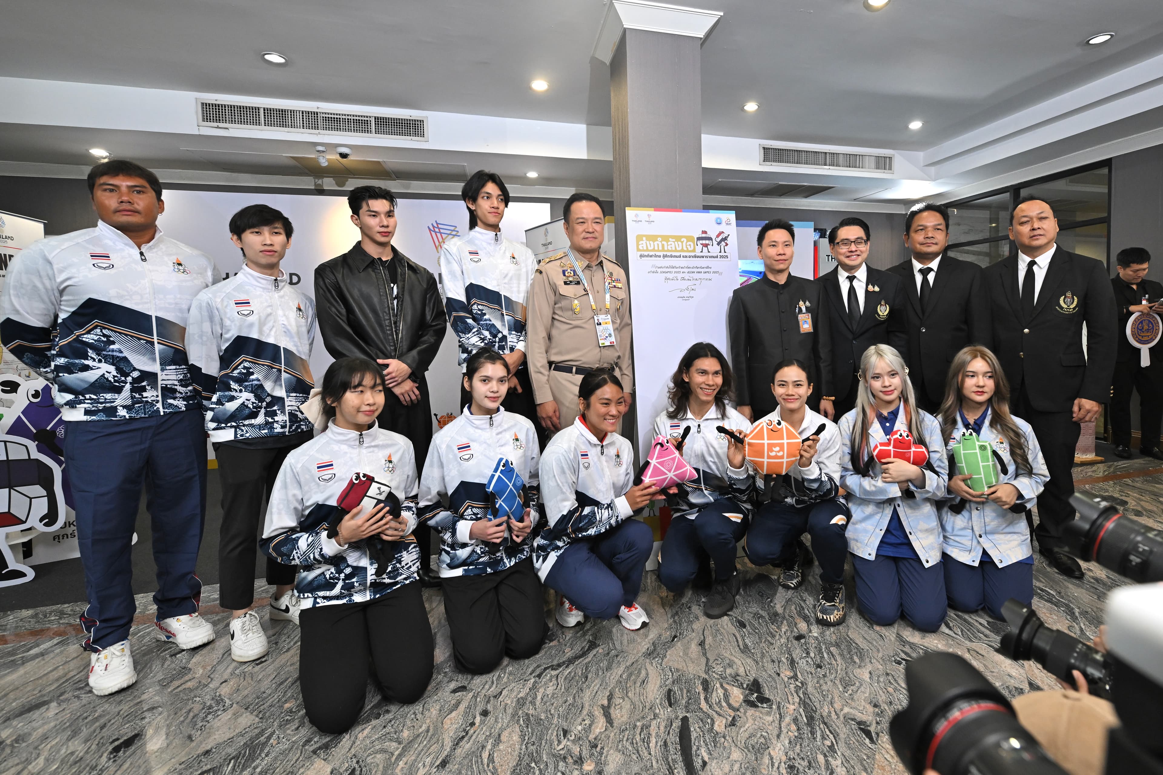 รูปภาพแกลเลอรี