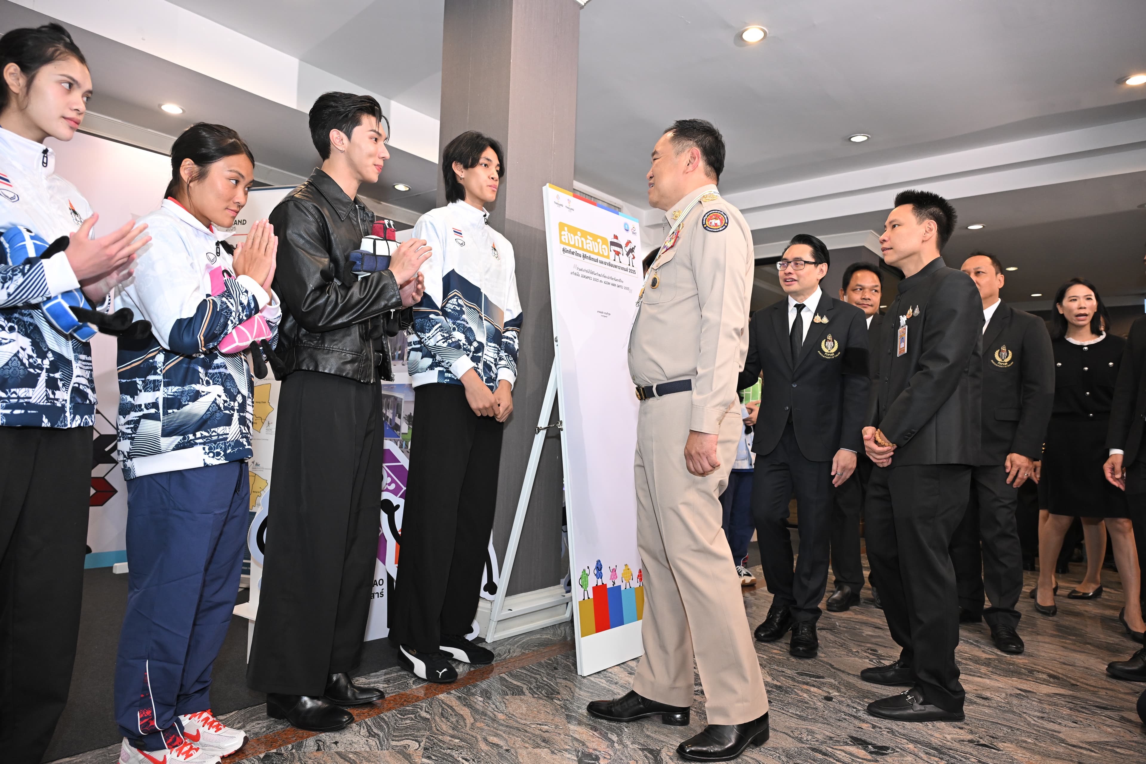 รูปภาพแกลเลอรี