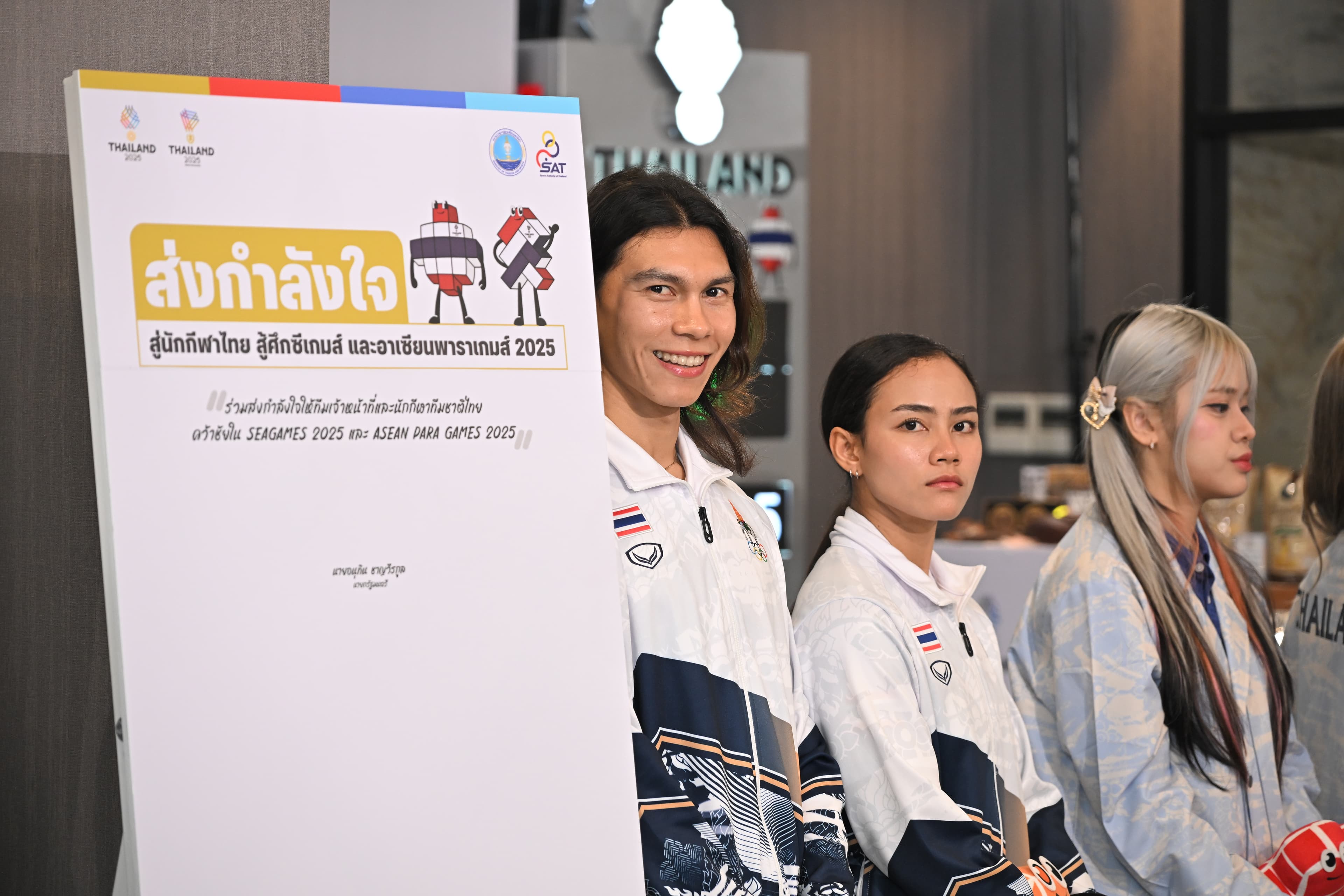 รูปภาพแกลเลอรี