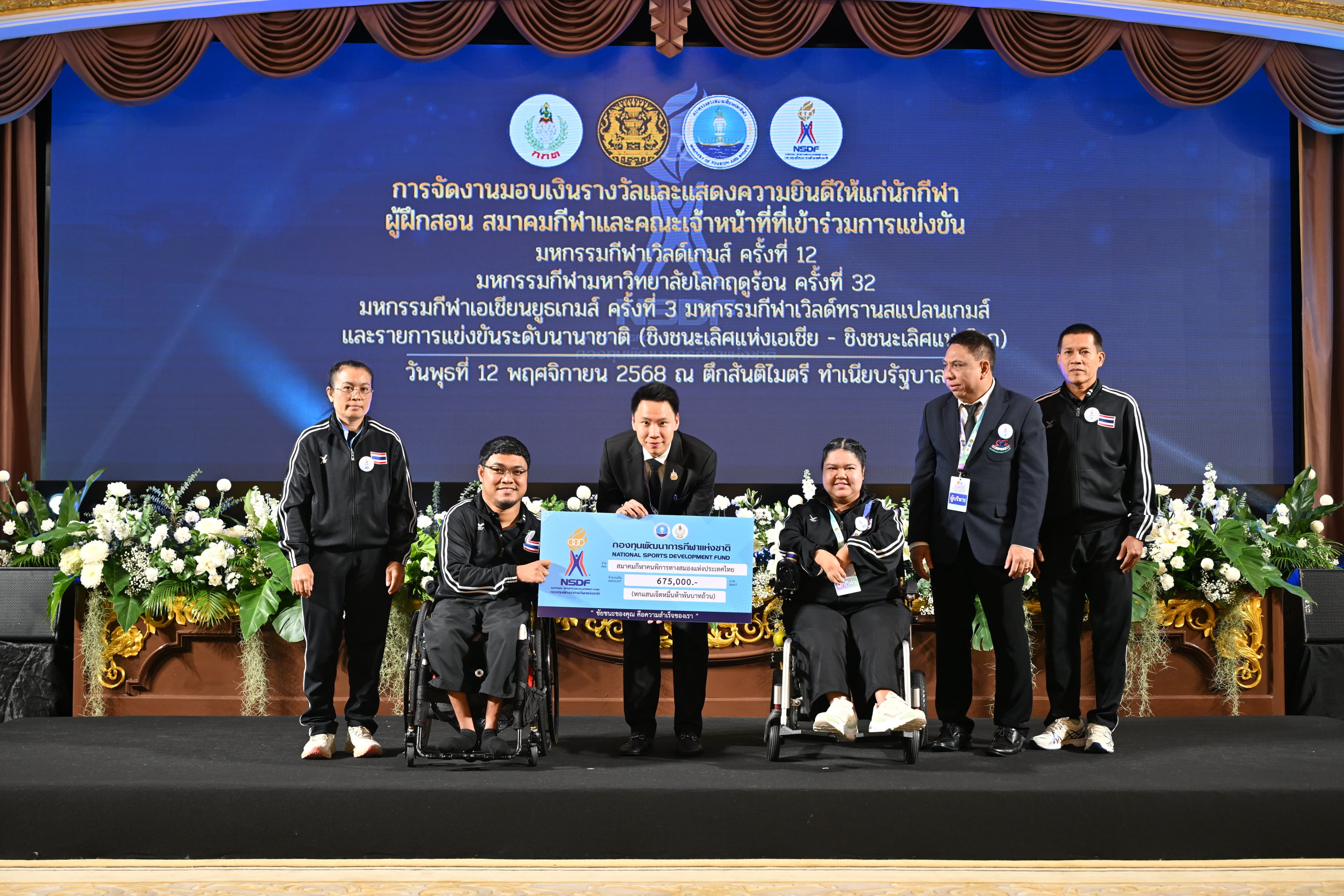 รูปภาพแกลเลอรี