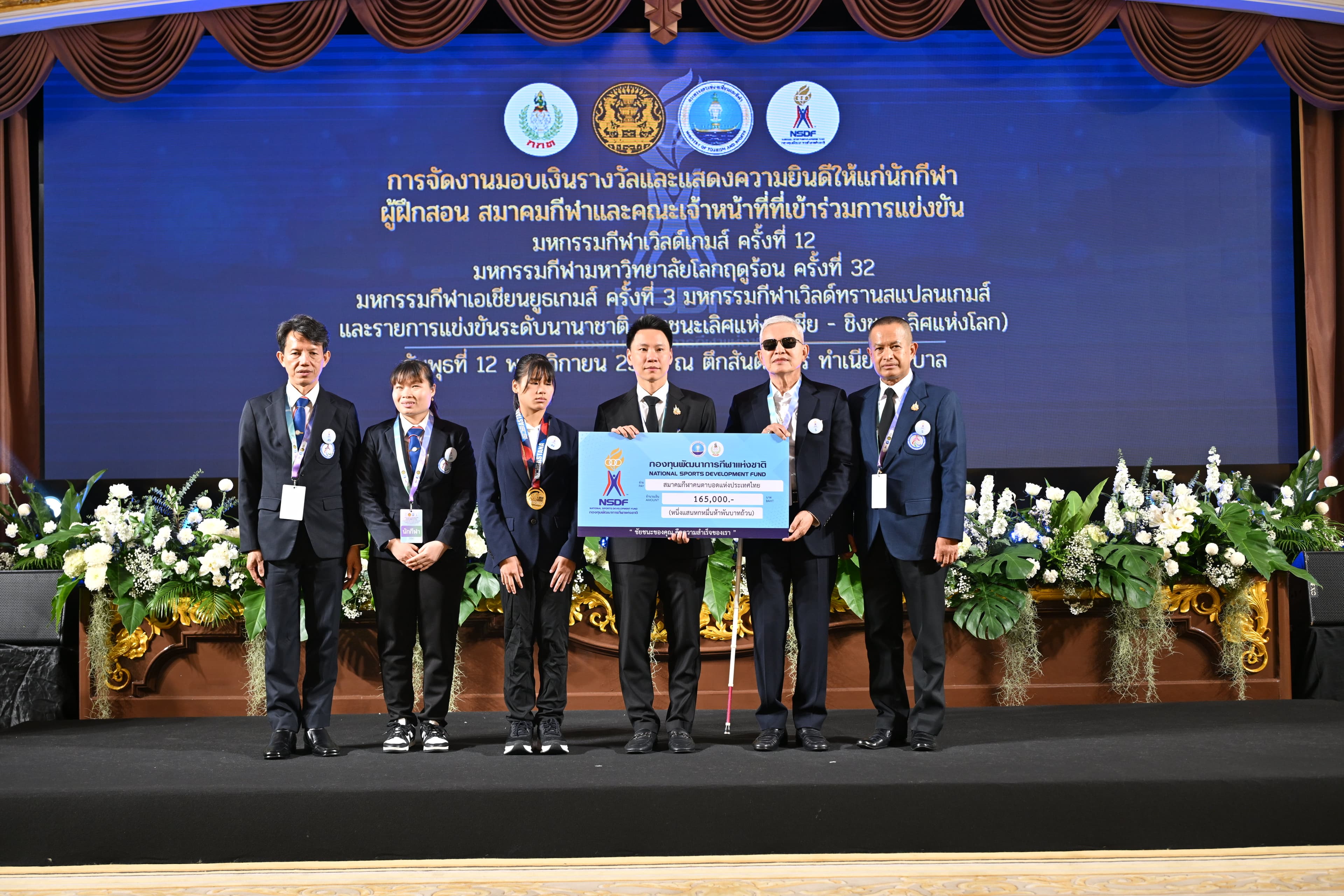 รูปภาพแกลเลอรี