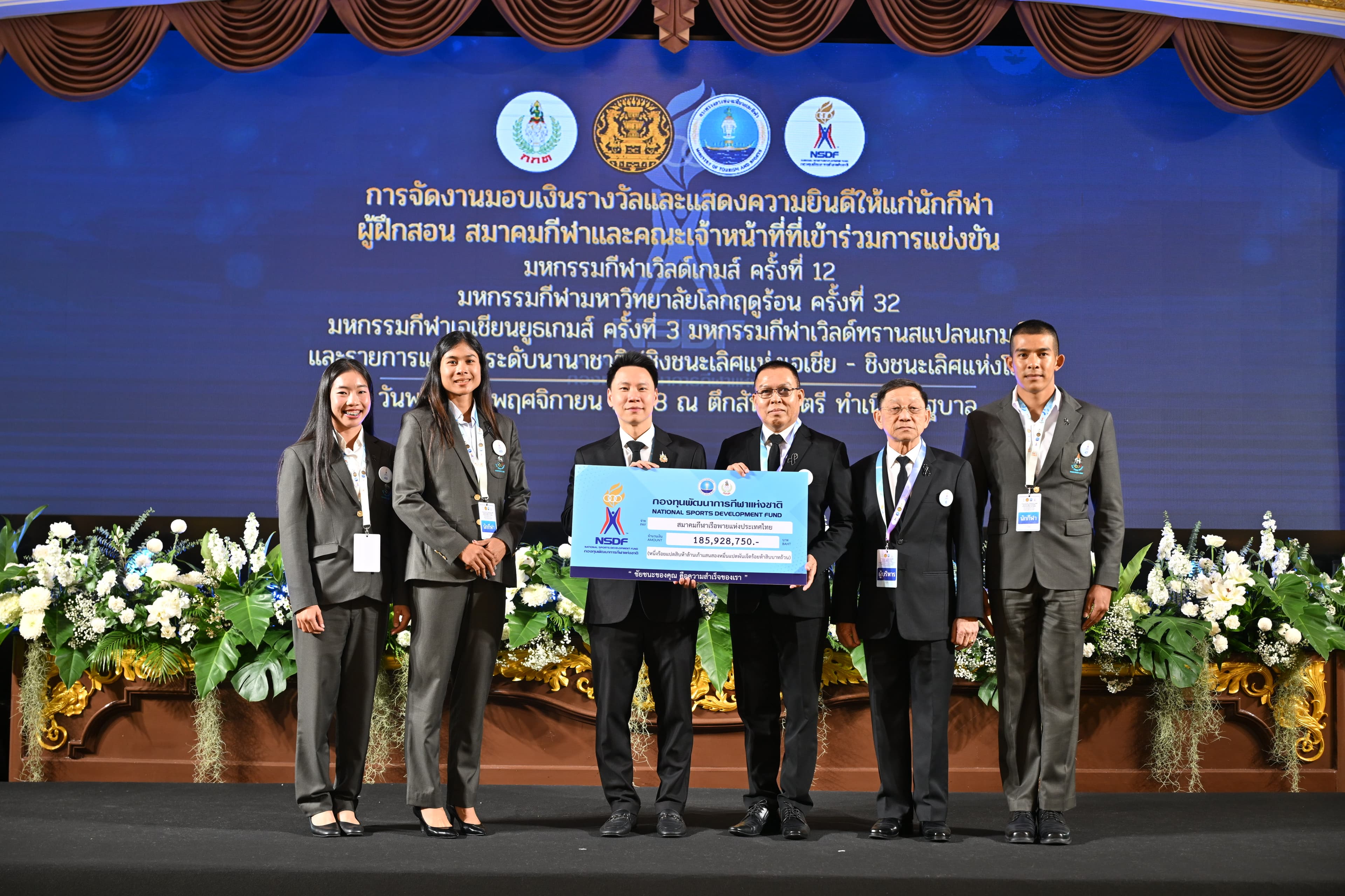 รูปภาพแกลเลอรี