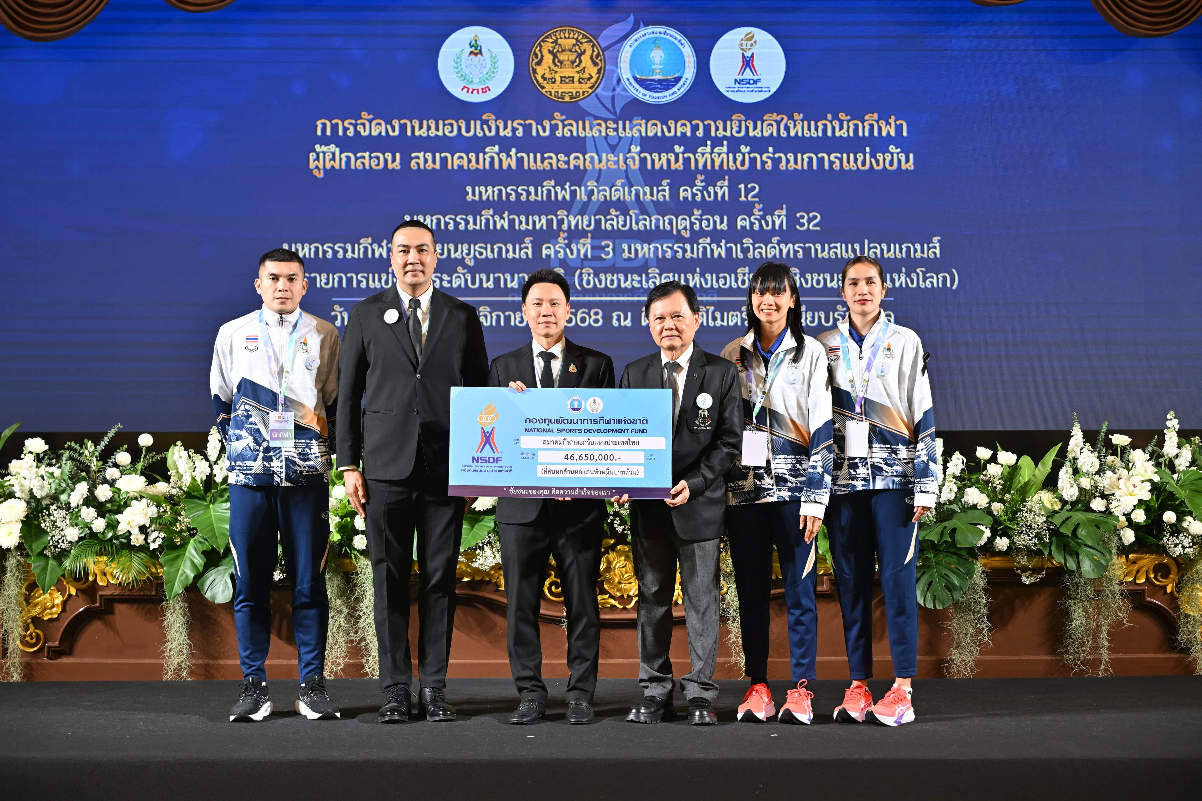 รูปภาพแกลเลอรี